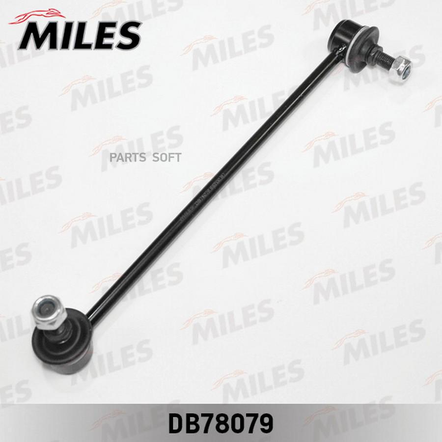 MILES DB78079 Тяга стабилизатора MILES DB78079 KIA RIO/HYUNDAI ACCENT 03/05-08/06 пер.подв
MILES DB78079 Тяга стабилизатора MILES DB78079 KIA RIO/HYUNDAI ACCENT 03/05-08/06 пер.подв