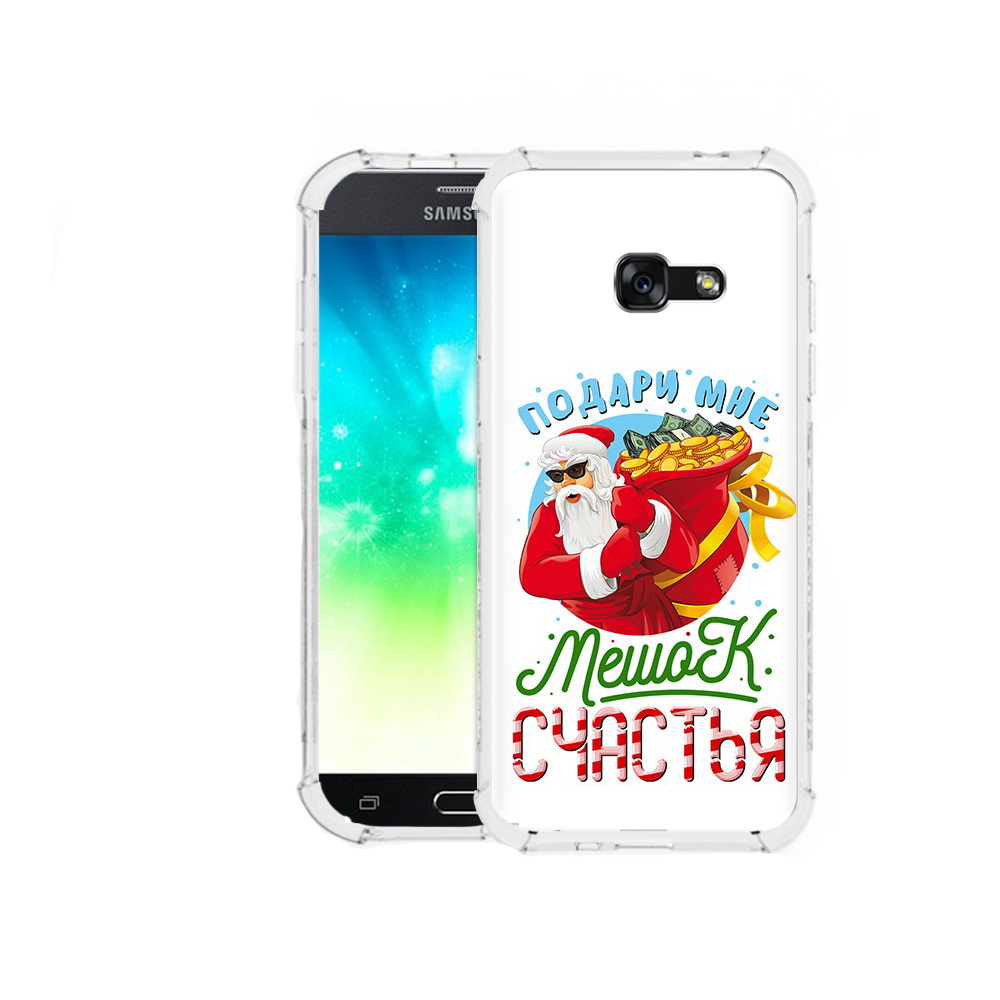 Чехол MyPads Tocco для Samsung Galaxy A3 (2016) Подарите мне мешок денег, Прозрачный, Tocco
Чехол MyPads Tocco для Samsung Galaxy A3 (2016) Подарите мне мешок денег, Прозрачный, Tocco