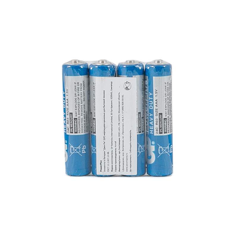 Батарейка GP PowerPlus AAA (R03) 24G солевая, OS4, комплект 20 батареек (5 упак. х 4шт.), 232914
Батарейка GP PowerPlus AAA (R03) 24G солевая, OS4, комплект 20 батареек (5 упак. х 4шт.), 232914