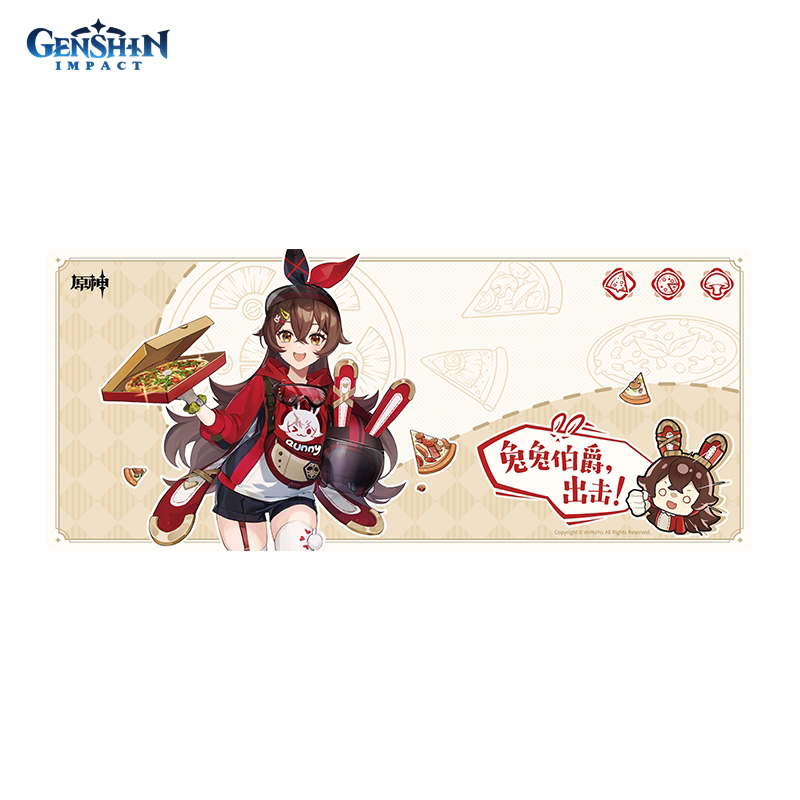 Коврик для мыши Genshin impact Pizza Hut 2022 Campaign Amber, Разноцветный, Pizza Hut 2022 Campaign Amber
Коврик для мыши Genshin impact Pizza Hut 2022 Campaign Amber, Разноцветный, Pizza Hut 2022 Campaign Amber