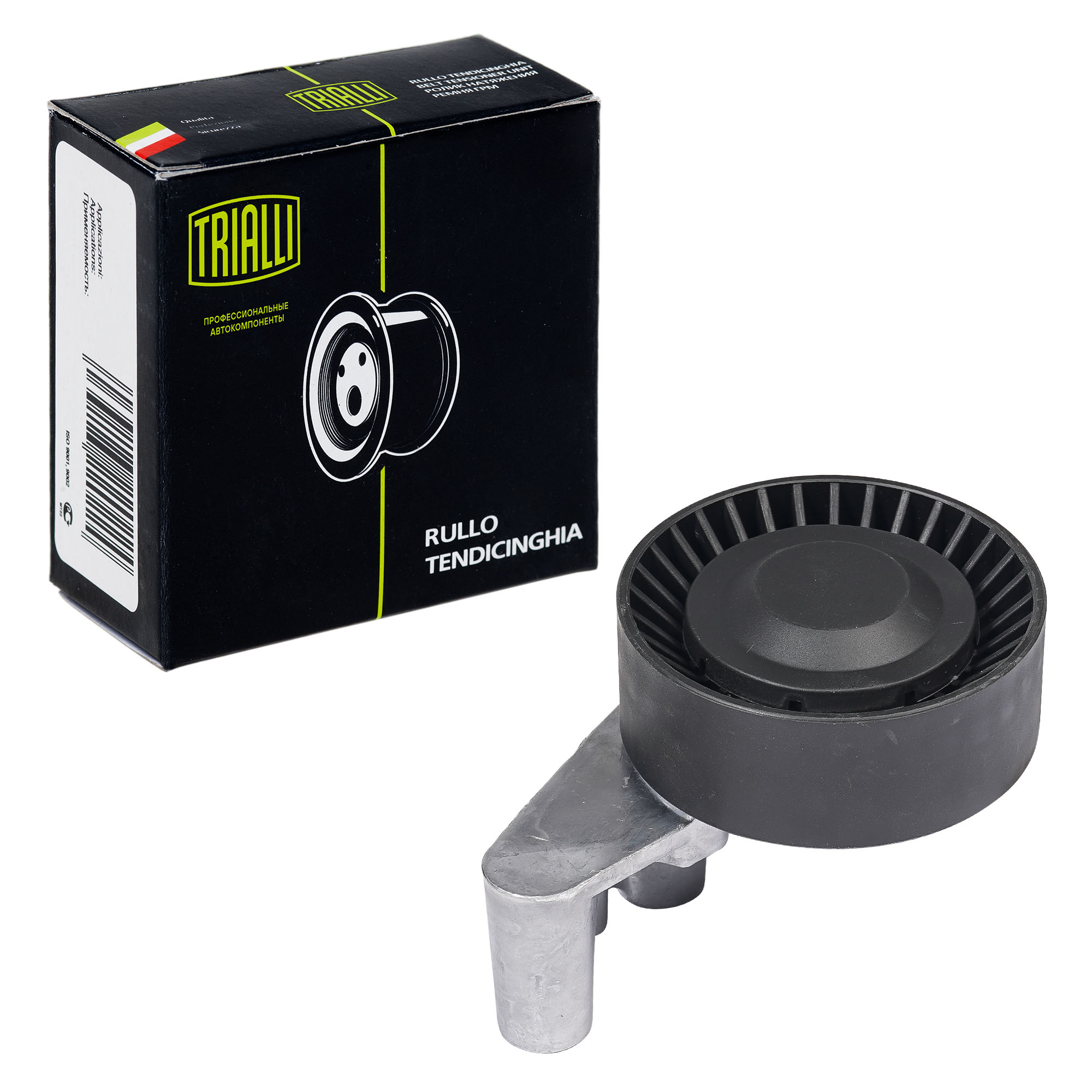 TRIALLI Ролик привод. ремня для ам BMW 7 (E65) (01-) 3.6i4.4i6.0i (с натяж. мех.) (CM 5359
TRIALLI Ролик привод. ремня для ам BMW 7 (E65) (01-) 3.6i4.4i6.0i (с натяж. мех.) (CM 5359