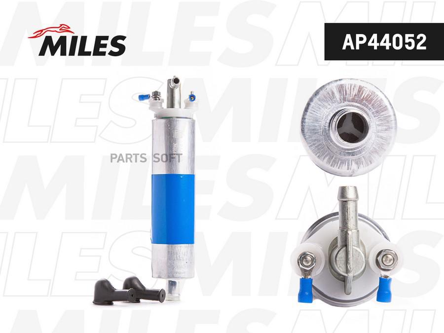 MILES AP44052 Насос топливный (4 bar) MERCEDES-BENZ 124/140/202/210/208 2.0-6.0 (Бензин)/
MILES AP44052 Насос топливный (4 bar) MERCEDES-BENZ 124/140/202/210/208 2.0-6.0 (Бензин)/