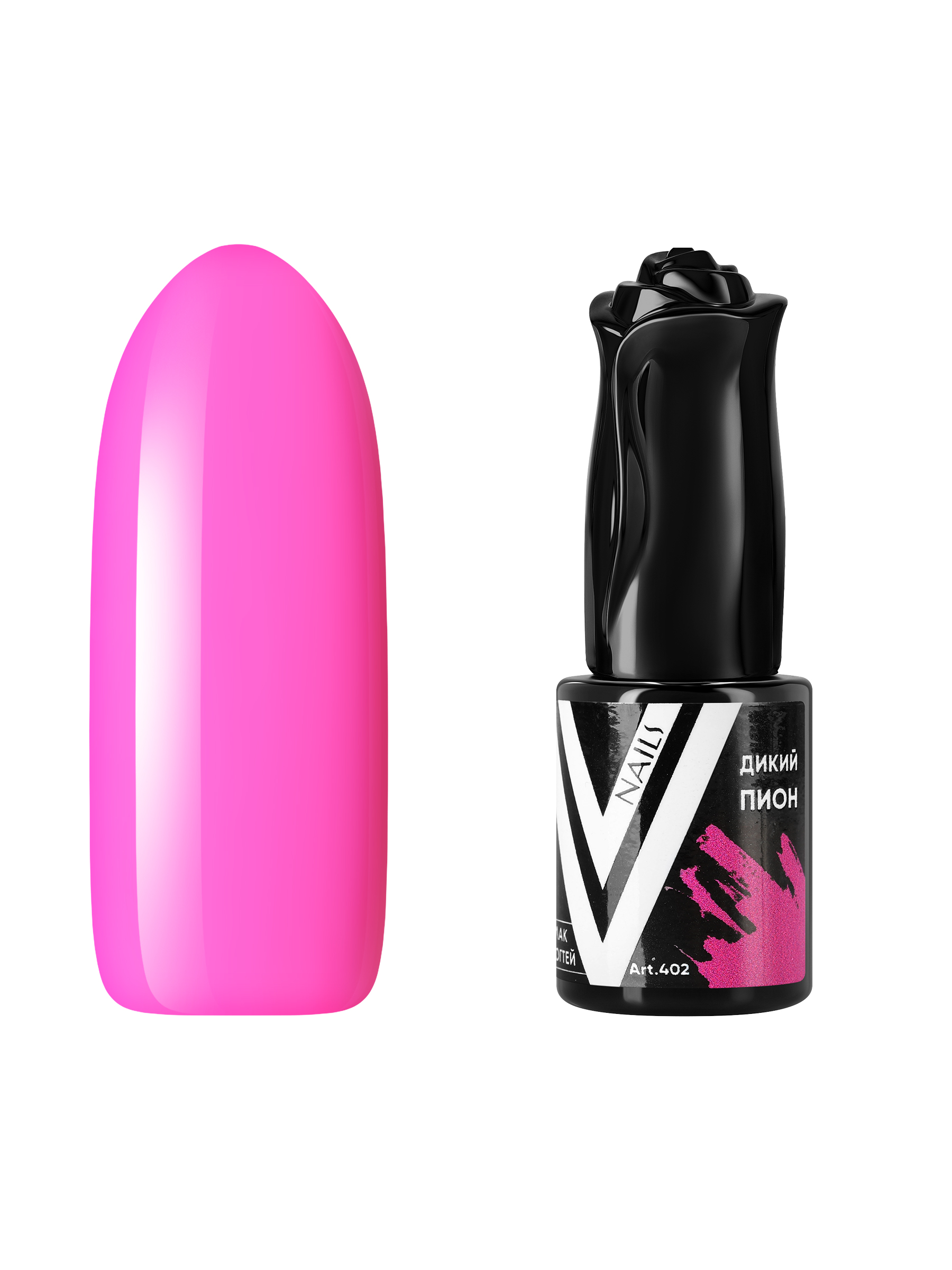 Гель-лак для ногтей Vogue Nails плотный самовыравнивающийся насыщенный яркий розовый 10 мл
Гель-лак для ногтей Vogue Nails плотный самовыравнивающийся насыщенный яркий розовый 10 мл