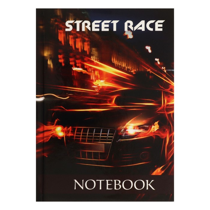 Блокнот Calligrata А6, 40 листов в клетку Street Race, твёрдая обложка, блок офсет, 2шт.
Блокнот Calligrata А6, 40 листов в клетку Street Race, твёрдая обложка, блок офсет, 2шт.