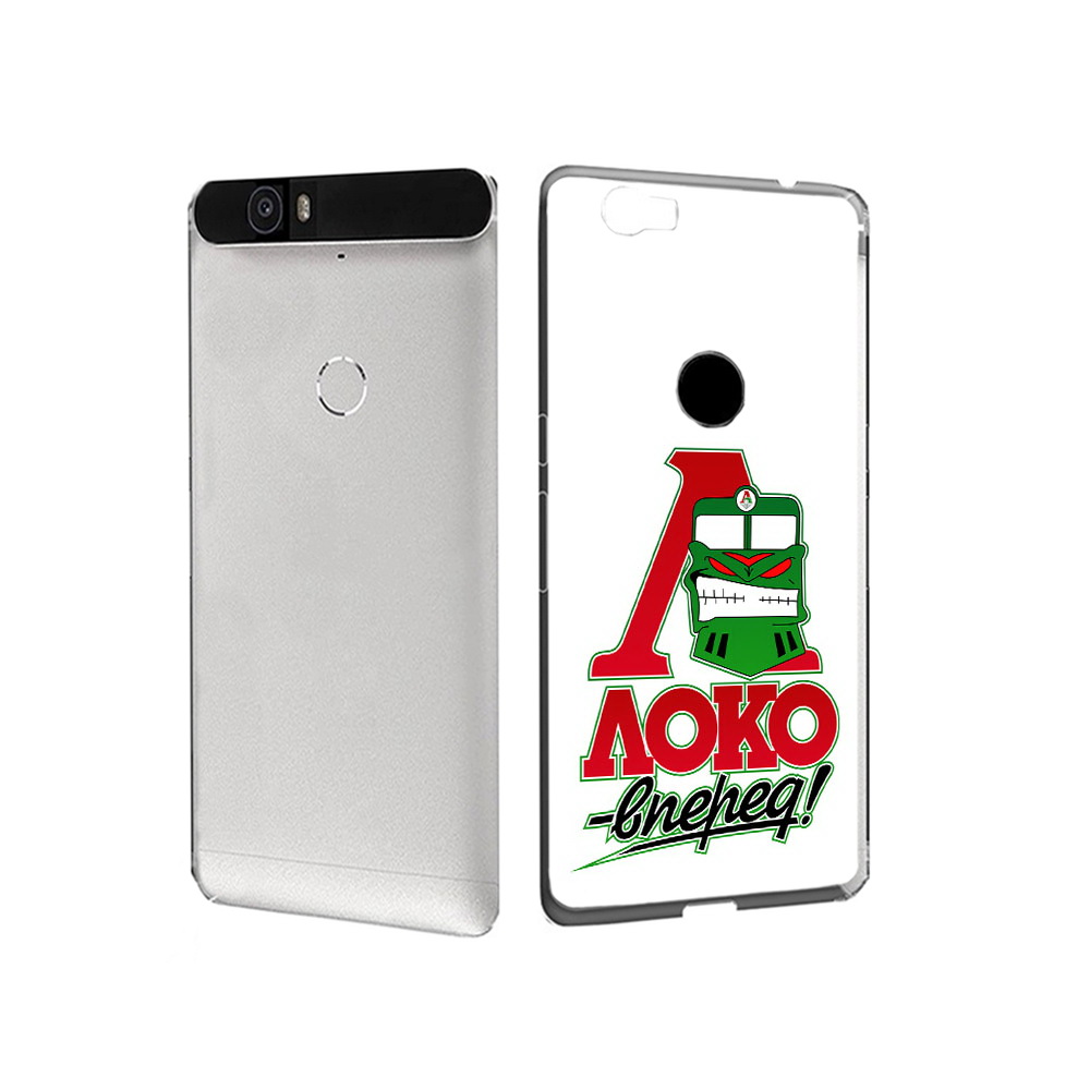 Чехол MyPads Tocco для Huawei Nexus 6P ФК локо вперед (PT17717.24.181), Прозрачный, Tocco
Чехол MyPads Tocco для Huawei Nexus 6P ФК локо вперед (PT17717.24.181), Прозрачный, Tocco
