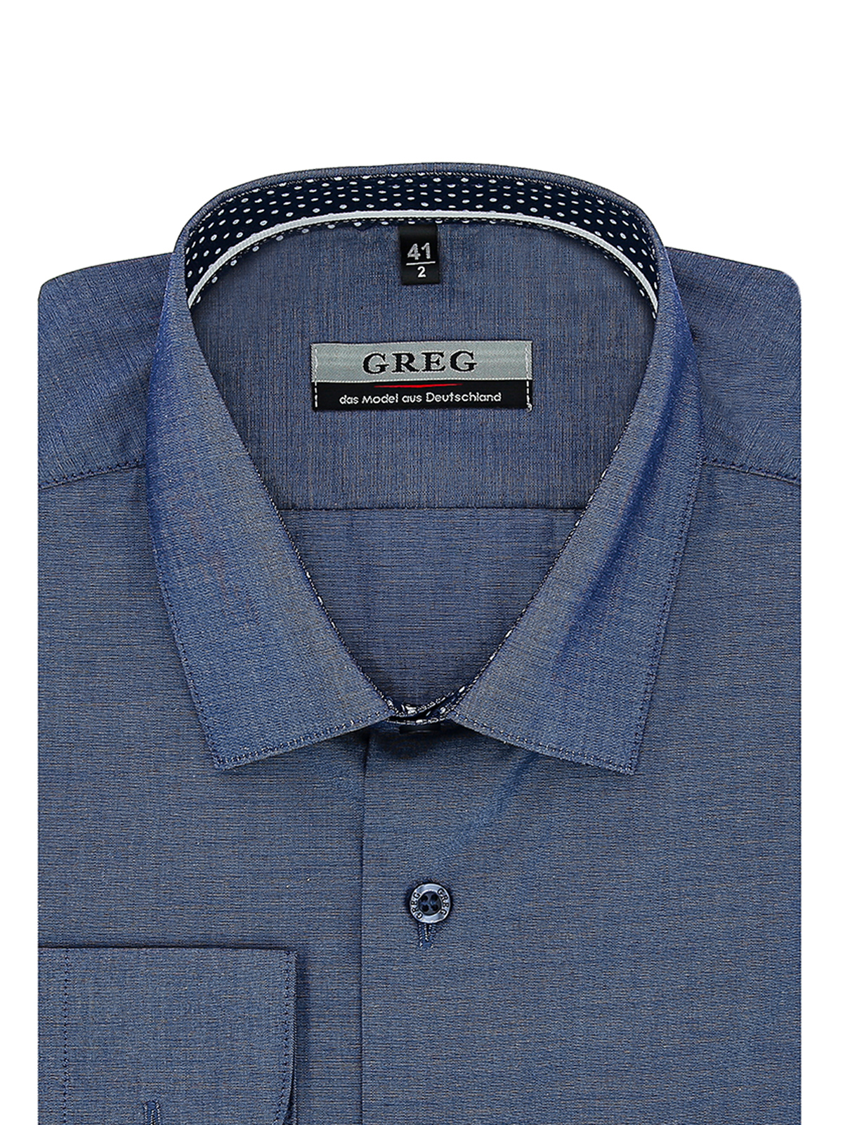 Рубашка мужская Greg 00-00005618 синяя 38, Синий, 00-00005618
Рубашка мужская Greg 00-00005618 синяя 38, Синий, 00-00005618