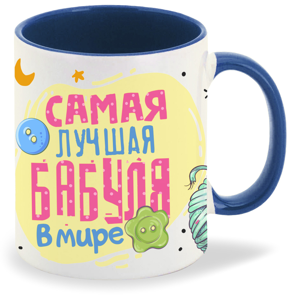 Кружка CoolPodarok Прикол Семья Самая лучшая бабуля в мире, Прикол Семья Самая лучшая бабуля в мире
Кружка CoolPodarok Прикол Семья Самая лучшая бабуля в мире, Прикол Семья Самая лучшая бабуля в мире