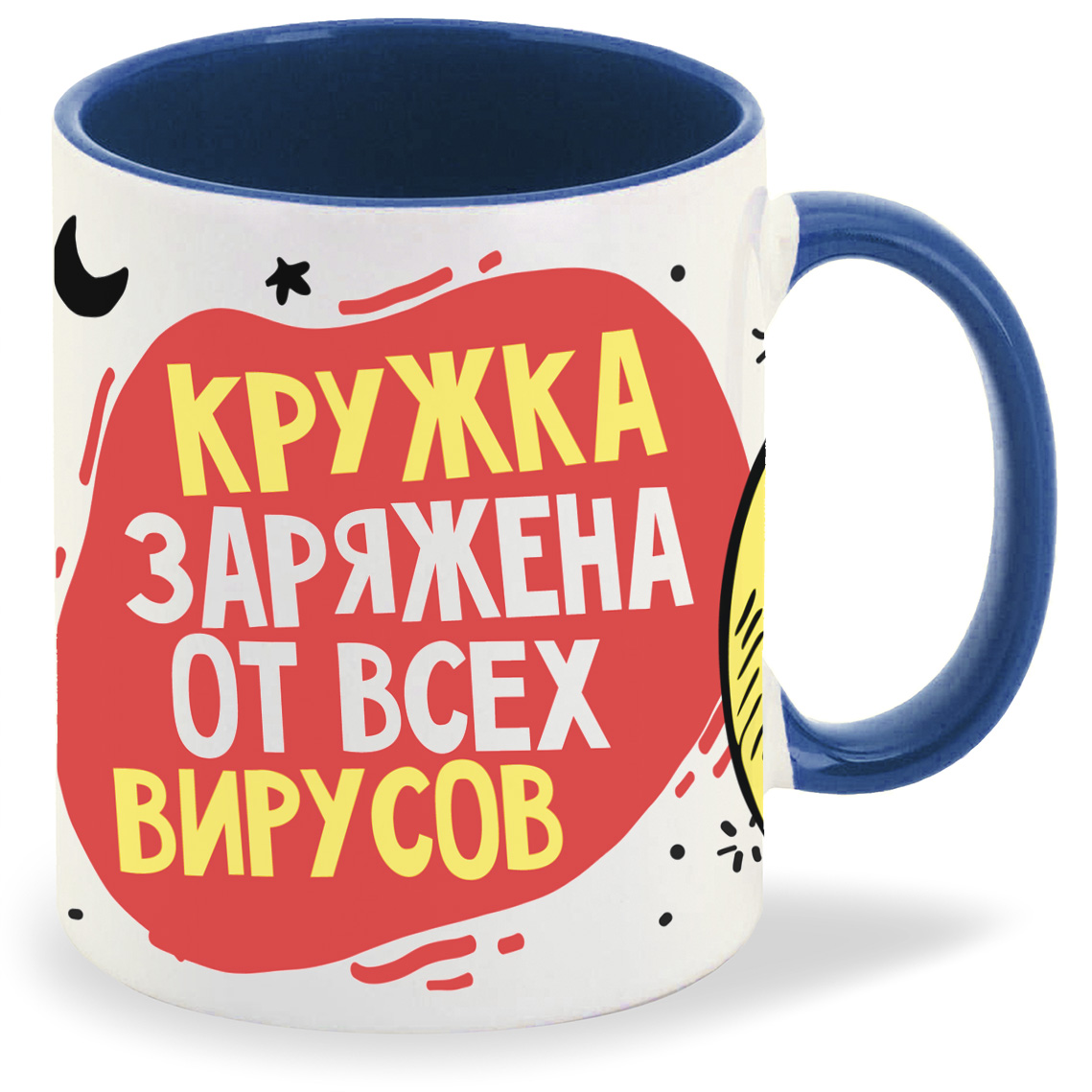 Кружка CoolPodarok Прикол Короновирус Футболка заряжена от всех вирусов, Прикол Короновирус Футболка заряжена от всех вирусов
Кружка CoolPodarok Прикол Короновирус Футболка заряжена от всех вирусов, Прикол Короновирус Футболка заряжена от всех вирусов