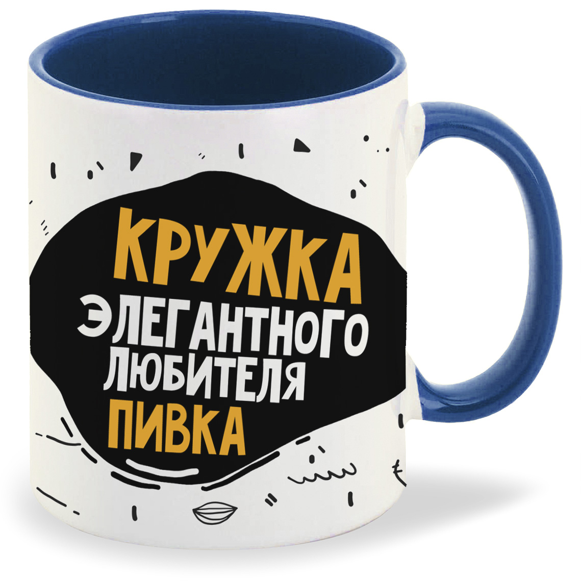 Кружка CoolPodarok Прикол Алкоголь элегантного любителя пивка, Прикол Алкоголь элегантного любителя пивка
Кружка CoolPodarok Прикол Алкоголь элегантного любителя пивка, Прикол Алкоголь элегантного любителя пивка