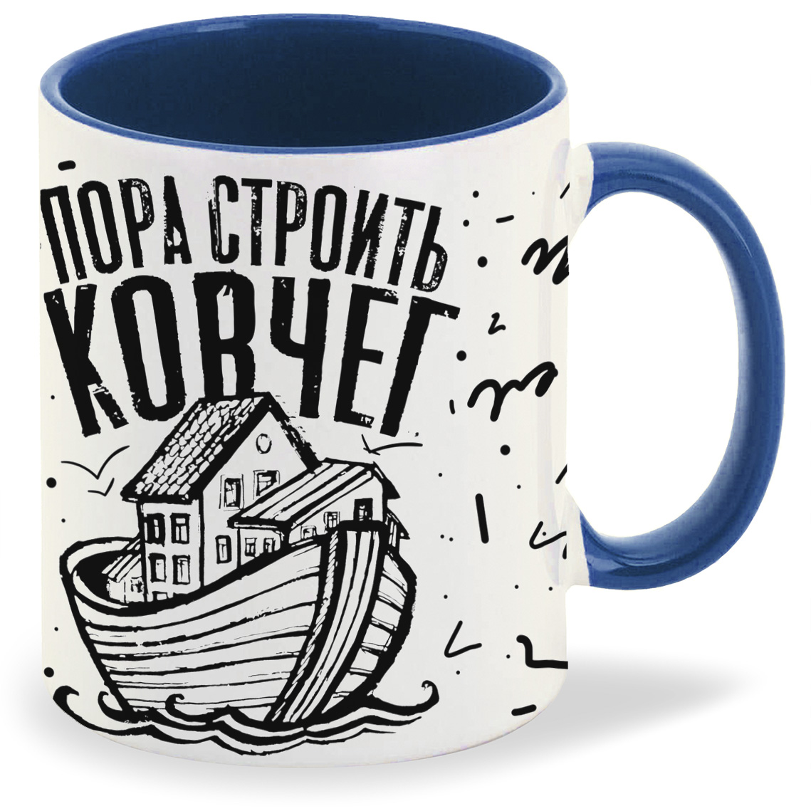 Кружка CoolPodarok Прикол Пора стороить кофчег и искать себе тварь, Прикол Пора стороить кофчег и искать себе тварь
Кружка CoolPodarok Прикол Пора стороить кофчег и искать себе тварь, Прикол Пора стороить кофчег и искать себе тварь