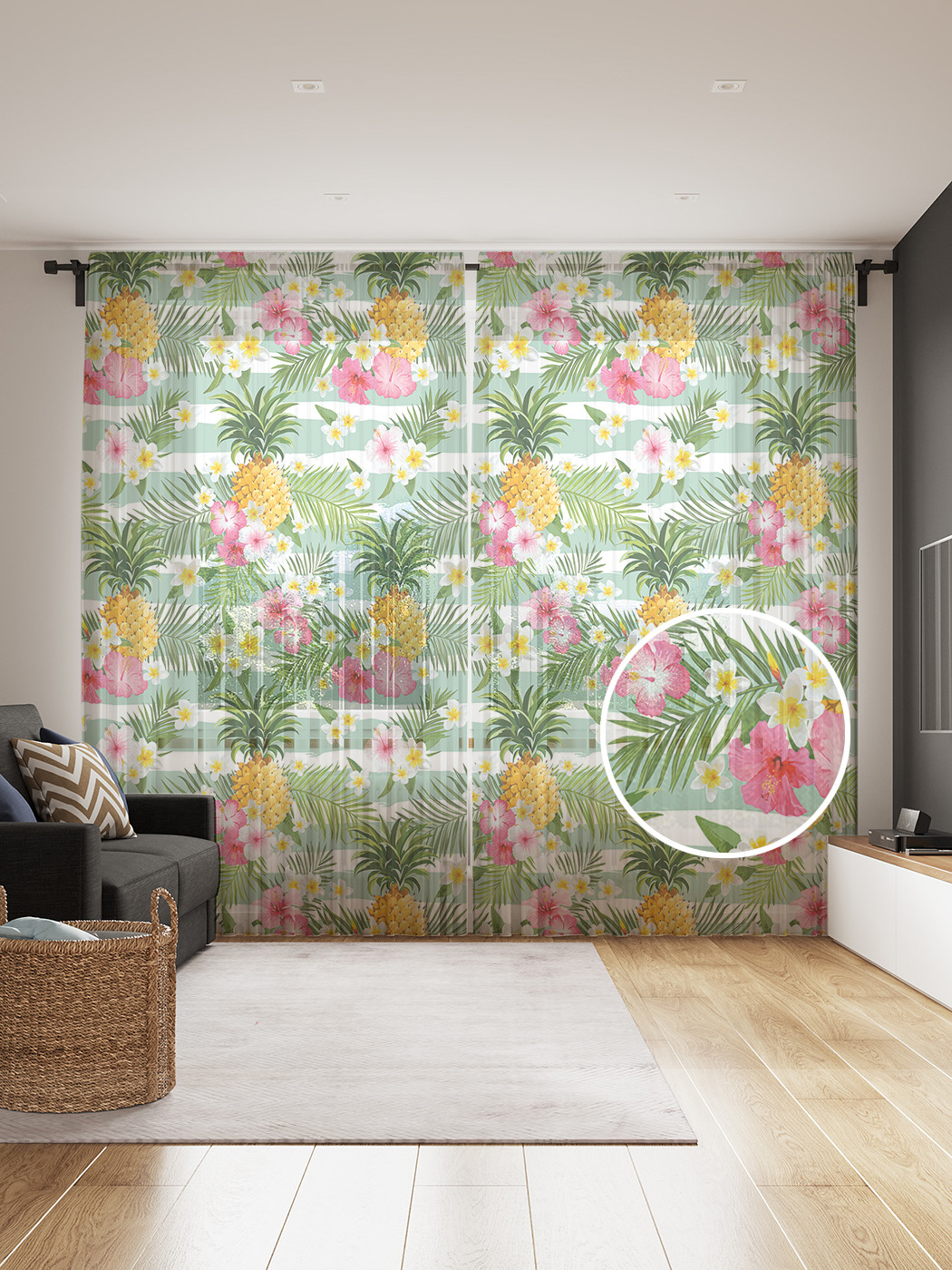 Фототюль JoyArty "Ананасовый пейзаж", 145x265см (2 полотна со шторной лентой + 50 крючков), Ананасовый пейзаж
Фототюль JoyArty "Ананасовый пейзаж", 145x265см (2 полотна со шторной лентой + 50 крючков), Ананасовый пейзаж