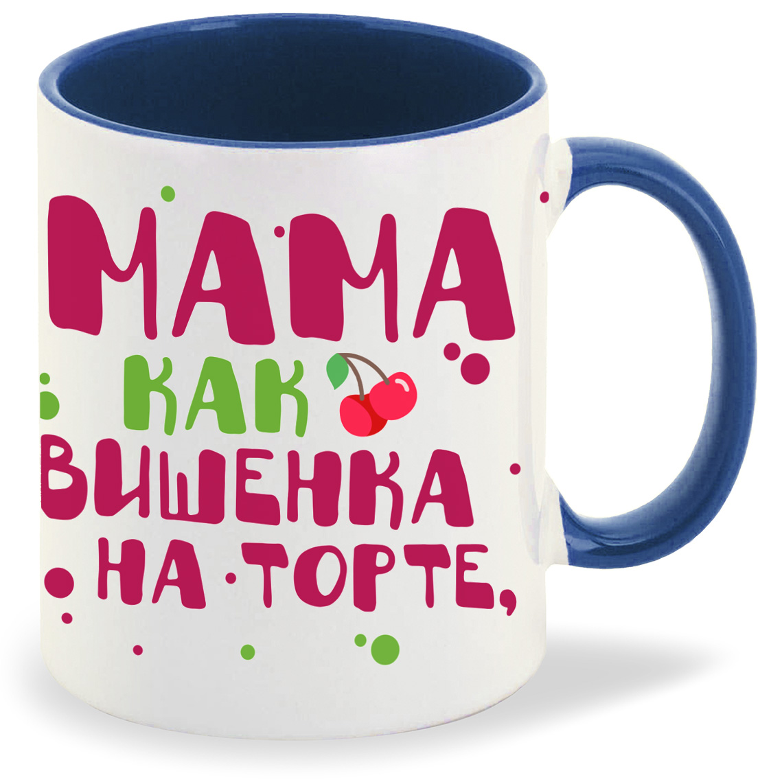 Кружка CoolPodarok Прикол Семья Мама как вишенка на торте все дополняет, Прикол Семья Мама как вишенка на торте все дополняет
Кружка CoolPodarok Прикол Семья Мама как вишенка на торте все дополняет, Прикол Семья Мама как вишенка на торте все дополняет