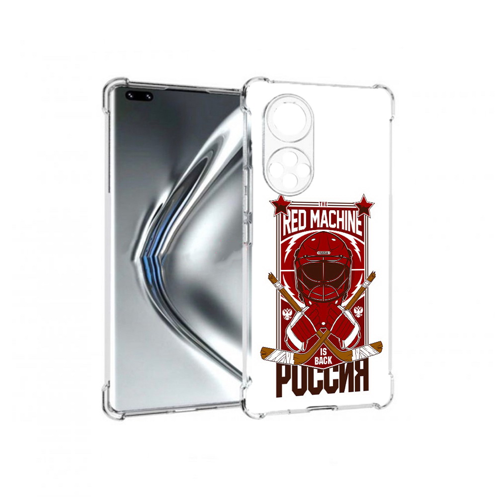 Чехол MyPads Tocco для Honor 50 Pro хоккей россия (PT195008.23.666), Прозрачный, Tocco
Чехол MyPads Tocco для Honor 50 Pro хоккей россия (PT195008.23.666), Прозрачный, Tocco