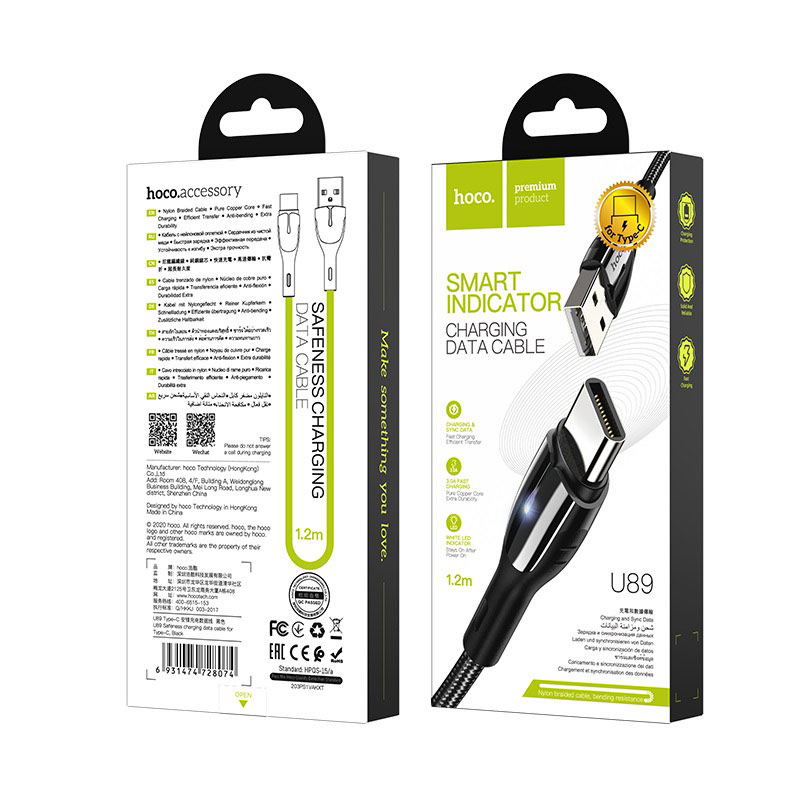 Кабель Hoco U89 USB Type-C с индикатором заряда 1.2m черный (IS789196), Кабель U89 USB Type-C с индикатором заряда 1.2m HOCO черный (IS789196)
Кабель Hoco U89 USB Type-C с индикатором заряда 1.2m черный (IS789196), Кабель U89 USB Type-C с индикатором заряда 1.2m HOCO черный (IS789196)
