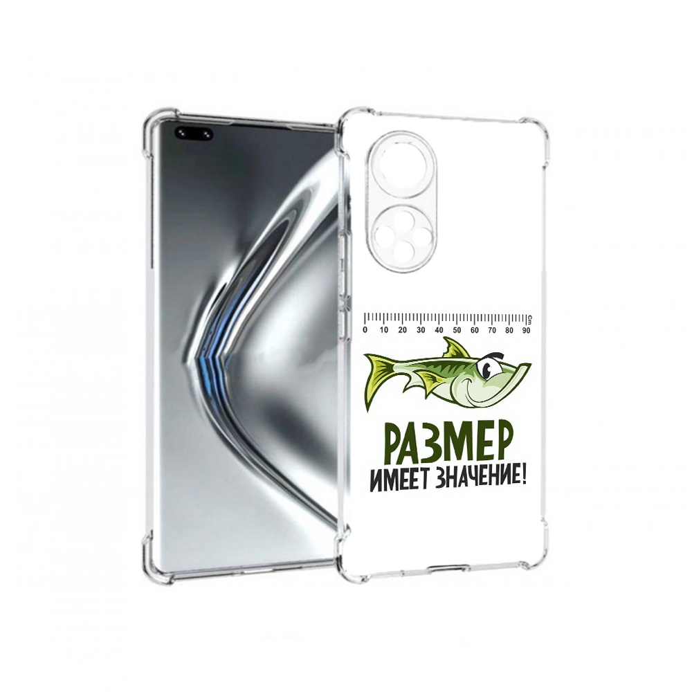 Чехол MyPads Tocco для Honor 50 Pro размер не имеет значения (PT195008.23.569), Прозрачный, Tocco
Чехол MyPads Tocco для Honor 50 Pro размер не имеет значения (PT195008.23.569), Прозрачный, Tocco