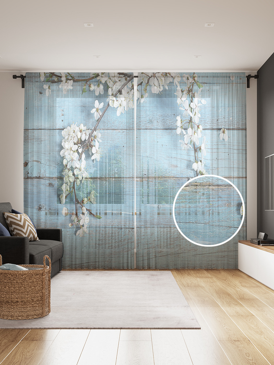 Фототюль JoyArty "Ветка вишни на деревянных досках" 145x265см, Ветка вишни на деревянных досках 
Фототюль JoyArty "Ветка вишни на деревянных досках" 145x265см, Ветка вишни на деревянных досках