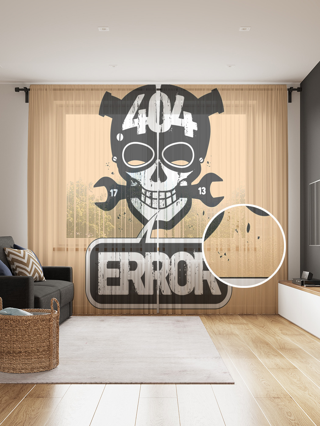 Фототюль JoyArty "Ошибка 404", 145x265см (2 полотна со шторной лентой + 50 крючков), Ошибка 404
Фототюль JoyArty "Ошибка 404", 145x265см (2 полотна со шторной лентой + 50 крючков), Ошибка 404