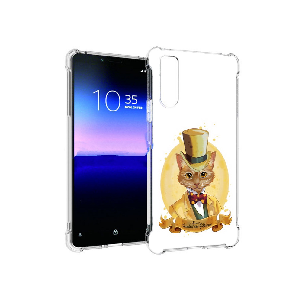 Чехол MyPads Tocco для Sony Xperia 10 II кот юрист (PT158941.227.401), Прозрачный, Tocco
Чехол MyPads Tocco для Sony Xperia 10 II кот юрист (PT158941.227.401), Прозрачный, Tocco