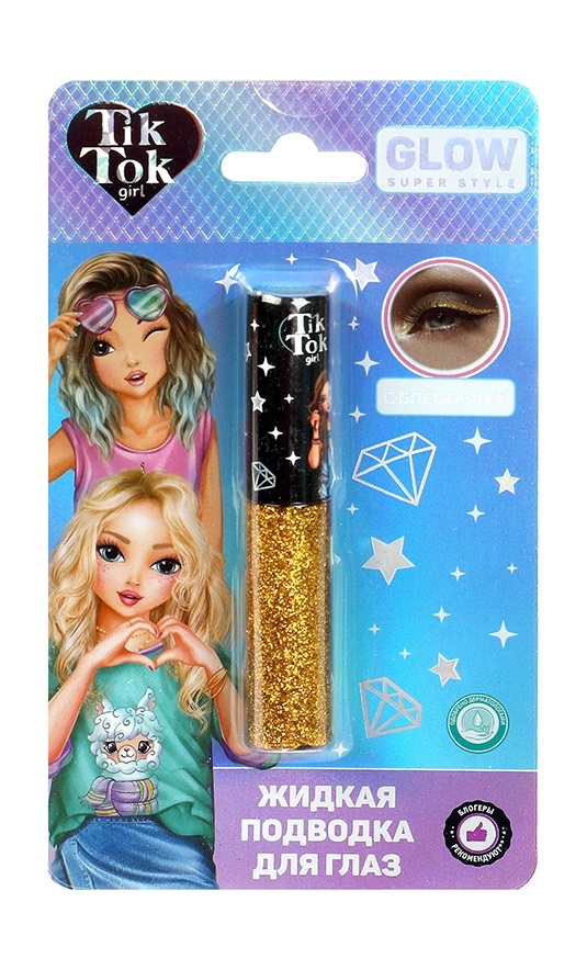 Косметика подводка для глаз золотая, с блестками, 7,5 мл TIK TOK girl 362670, Золотистый, 234941
Косметика подводка для глаз золотая, с блестками, 7,5 мл TIK TOK girl 362670, Золотистый, 234941