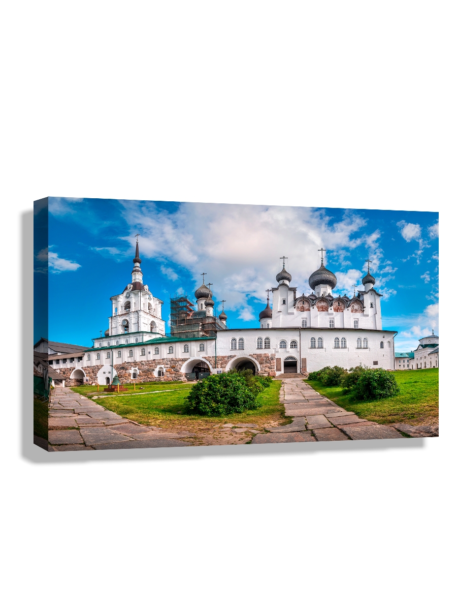 Картина DRABS 50x30 см на холсте Белокаменный Спасо-Преображенский Соловецкий монастырь
Картина DRABS 50x30 см на холсте Белокаменный Спасо-Преображенский Соловецкий монастырь