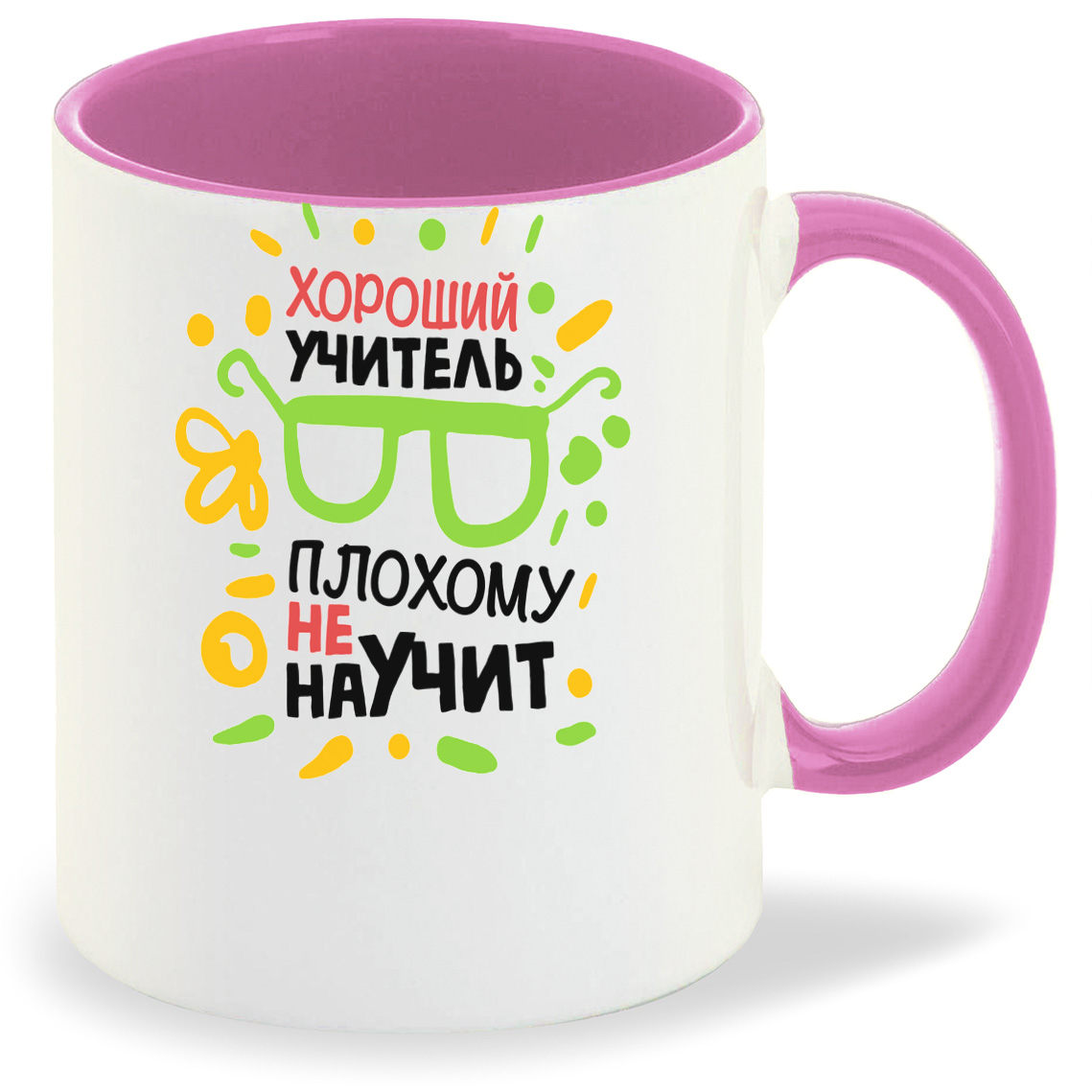 Кружка CoolPodarok Хороший учитель плохому не научит, Хороший учитель плохому не научит
Кружка CoolPodarok Хороший учитель плохому не научит, Хороший учитель плохому не научит