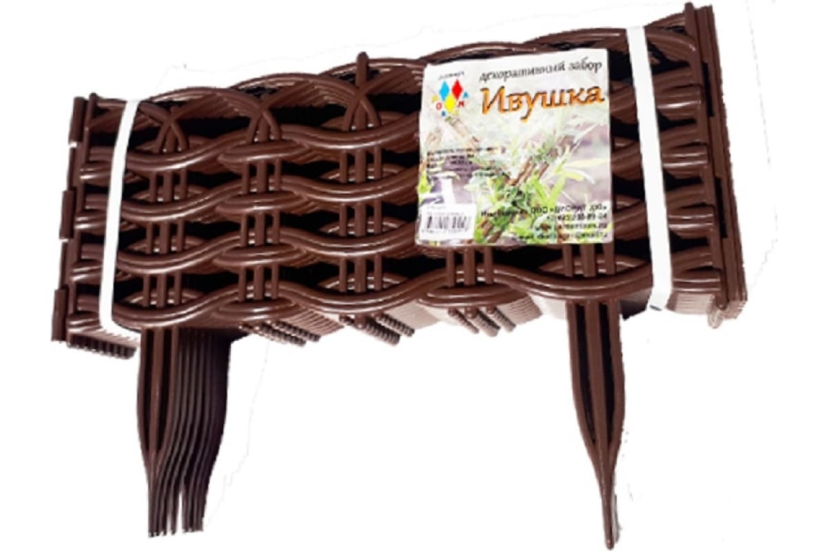 Декоративный забор Дачная мозаика "Ивушка" (8 секций) 3м, тёмно-коричневый, Бордюр для насаждений
Декоративный забор Дачная мозаика "Ивушка" (8 секций) 3м, тёмно-коричневый, Бордюр для насаждений