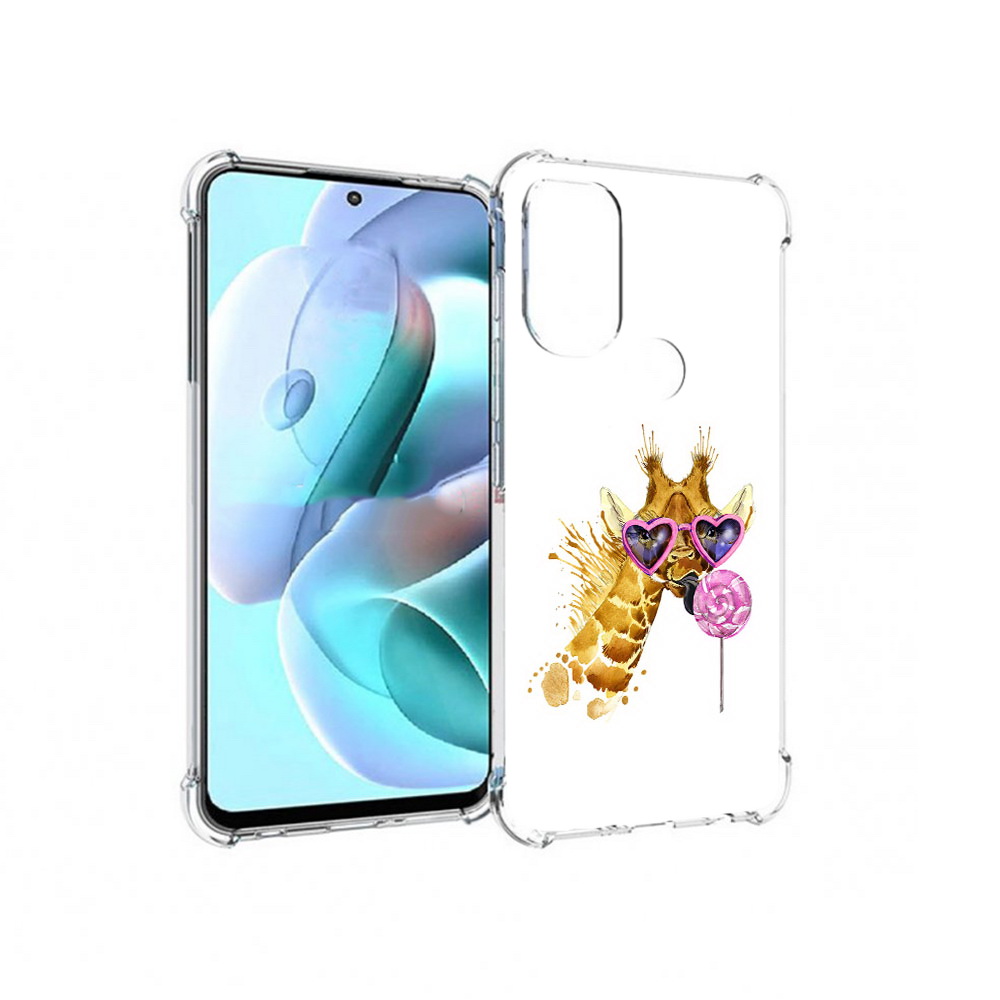 Чехол MyPads Tocco для Motorola Moto G71 акварельный жираф (PT227080.353.217), Прозрачный, Tocco
Чехол MyPads Tocco для Motorola Moto G71 акварельный жираф (PT227080.353.217), Прозрачный, Tocco