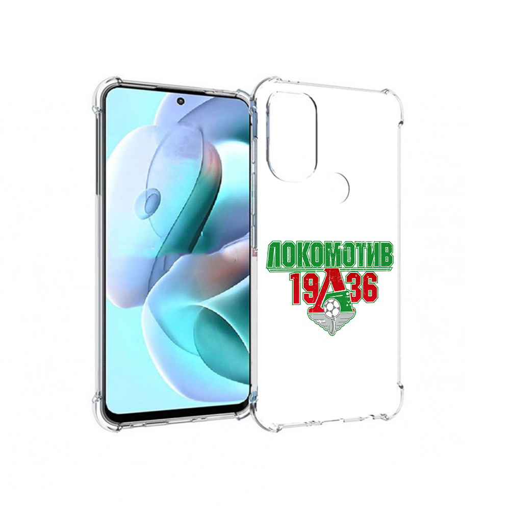Чехол MyPads Tocco для Motorola Moto G71 ФК локомотив 1936 (PT227080.353.182), Прозрачный, Tocco
Чехол MyPads Tocco для Motorola Moto G71 ФК локомотив 1936 (PT227080.353.182), Прозрачный, Tocco