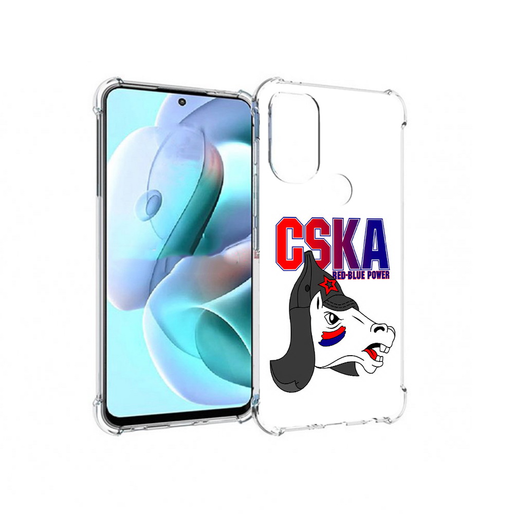 Чехол MyPads Tocco для Motorola Moto G71 ФК ЦСК лошадка россия (PT227080.353.179), Прозрачный, Tocco
Чехол MyPads Tocco для Motorola Moto G71 ФК ЦСК лошадка россия (PT227080.353.179), Прозрачный, Tocco