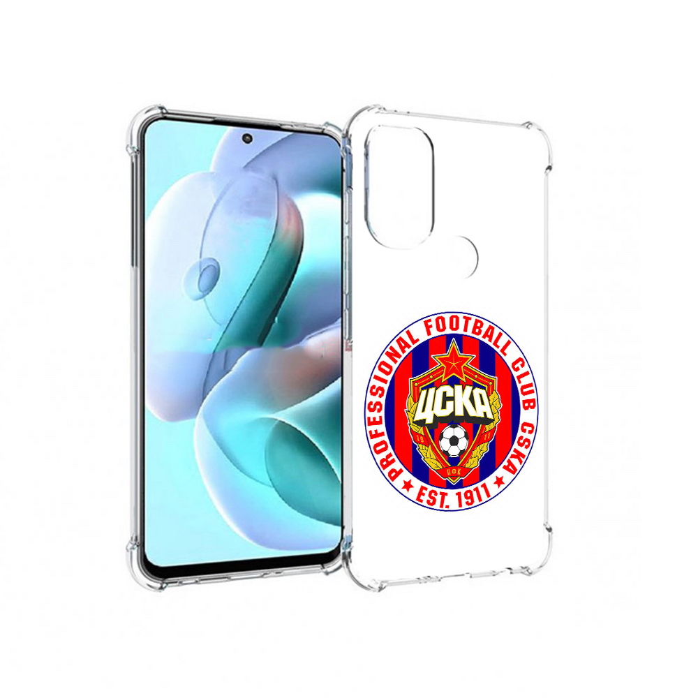 Чехол MyPads Tocco для Motorola Moto G71 ФК ЦСК логотип (PT227080.353.178), Прозрачный, Tocco
Чехол MyPads Tocco для Motorola Moto G71 ФК ЦСК логотип (PT227080.353.178), Прозрачный, Tocco