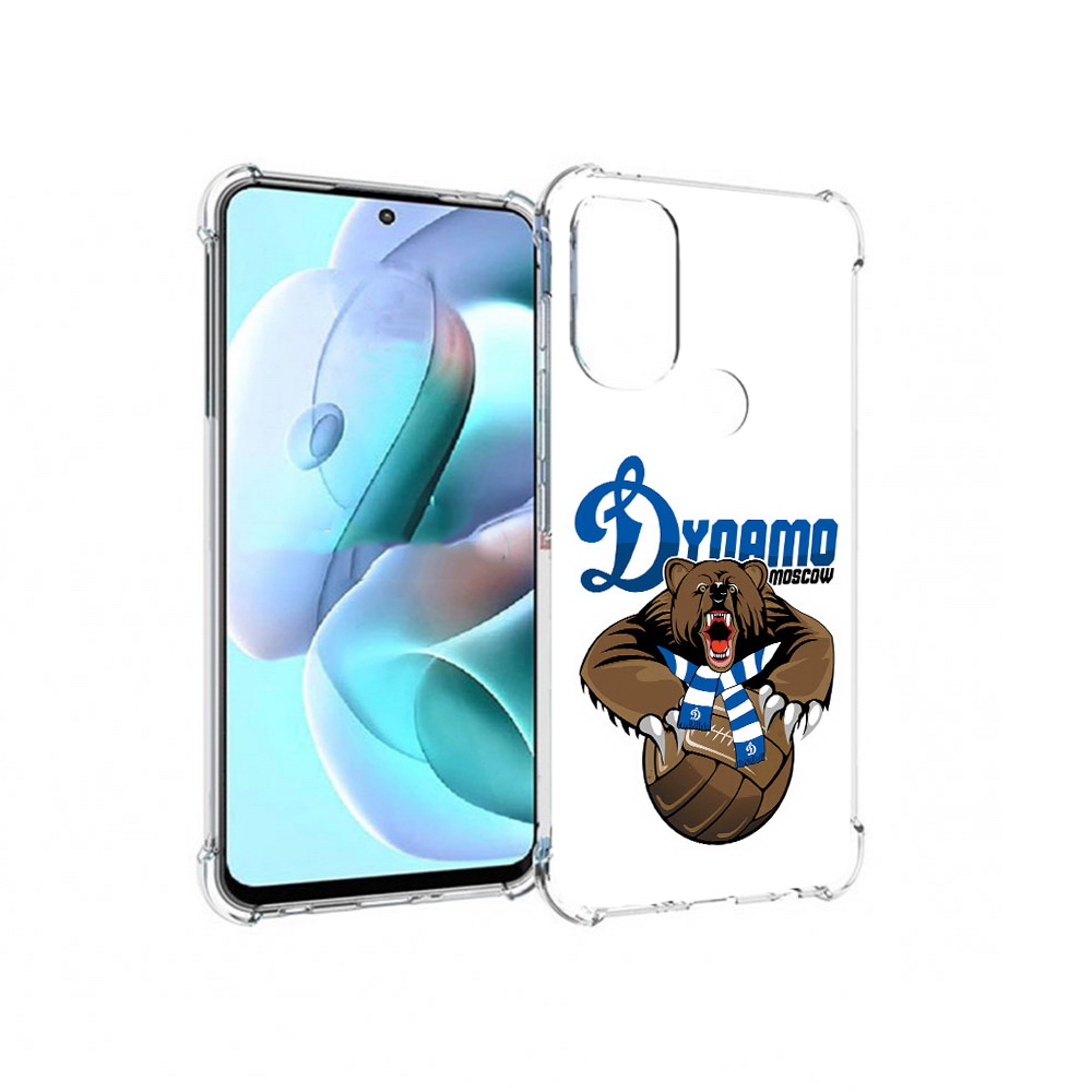 Чехол MyPads Tocco для Motorola Moto G71 ФК Динамо медведь (PT227080.353.175), Прозрачный, Tocco
Чехол MyPads Tocco для Motorola Moto G71 ФК Динамо медведь (PT227080.353.175), Прозрачный, Tocco