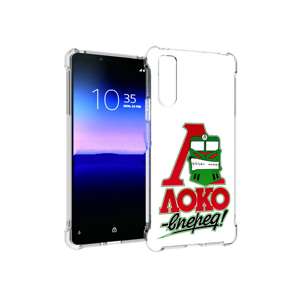 Чехол MyPads Tocco для Sony Xperia 10 II ФК локо вперед (PT158941.227.181), Прозрачный, Tocco
Чехол MyPads Tocco для Sony Xperia 10 II ФК локо вперед (PT158941.227.181), Прозрачный, Tocco