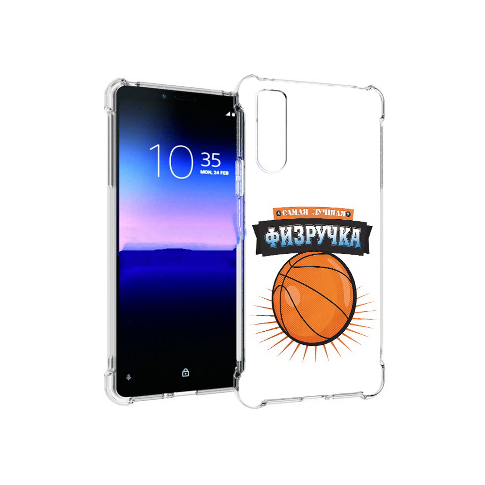 Чехол MyPads Tocco для Sony Xperia 10 II Самая лучшая физручка (PT158941.227.153), Прозрачный, Tocco
Чехол MyPads Tocco для Sony Xperia 10 II Самая лучшая физручка (PT158941.227.153), Прозрачный, Tocco