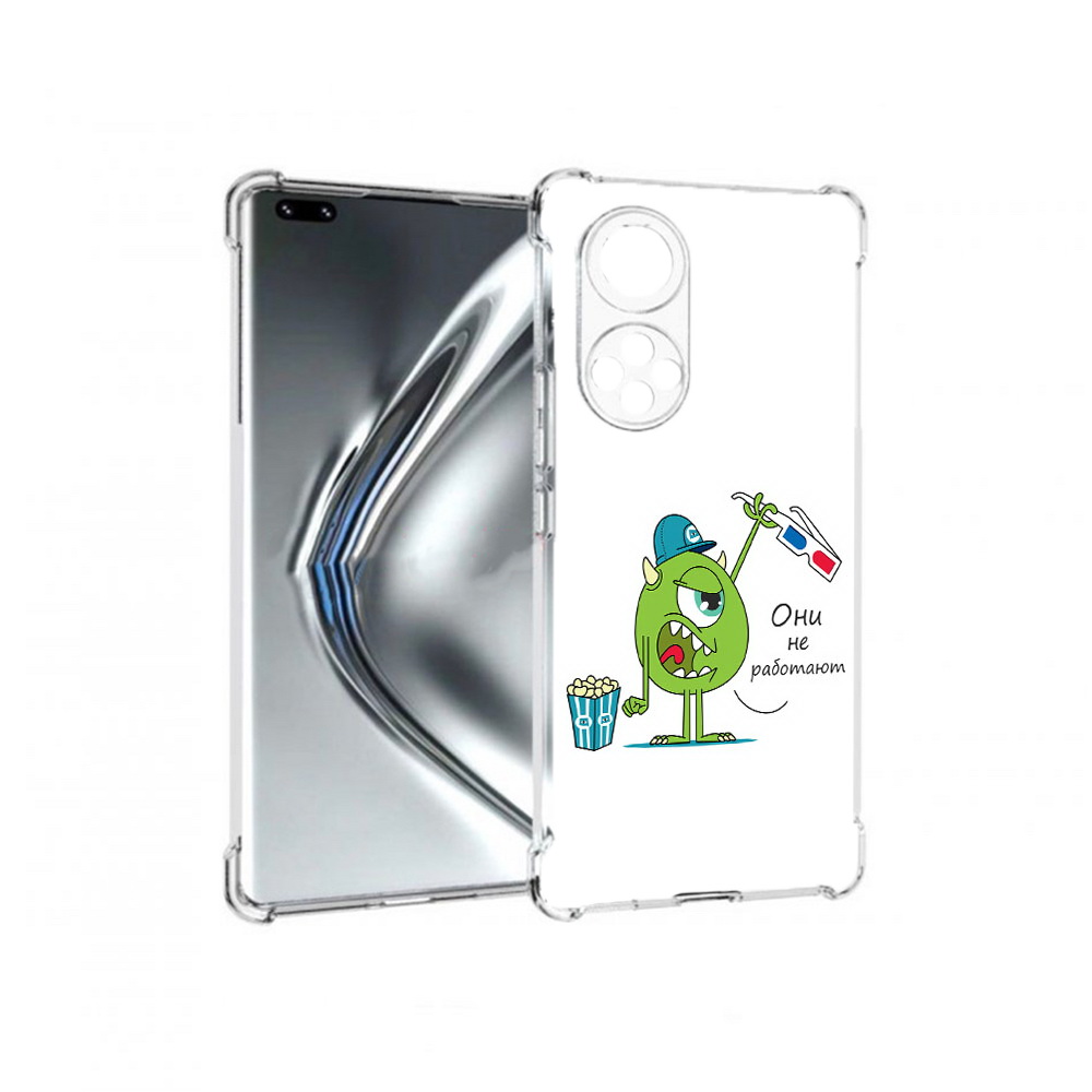 Чехол MyPads Tocco для Honor 50 Pro Очки не работают (PT195008.23.129), Прозрачный, Tocco
Чехол MyPads Tocco для Honor 50 Pro Очки не работают (PT195008.23.129), Прозрачный, Tocco