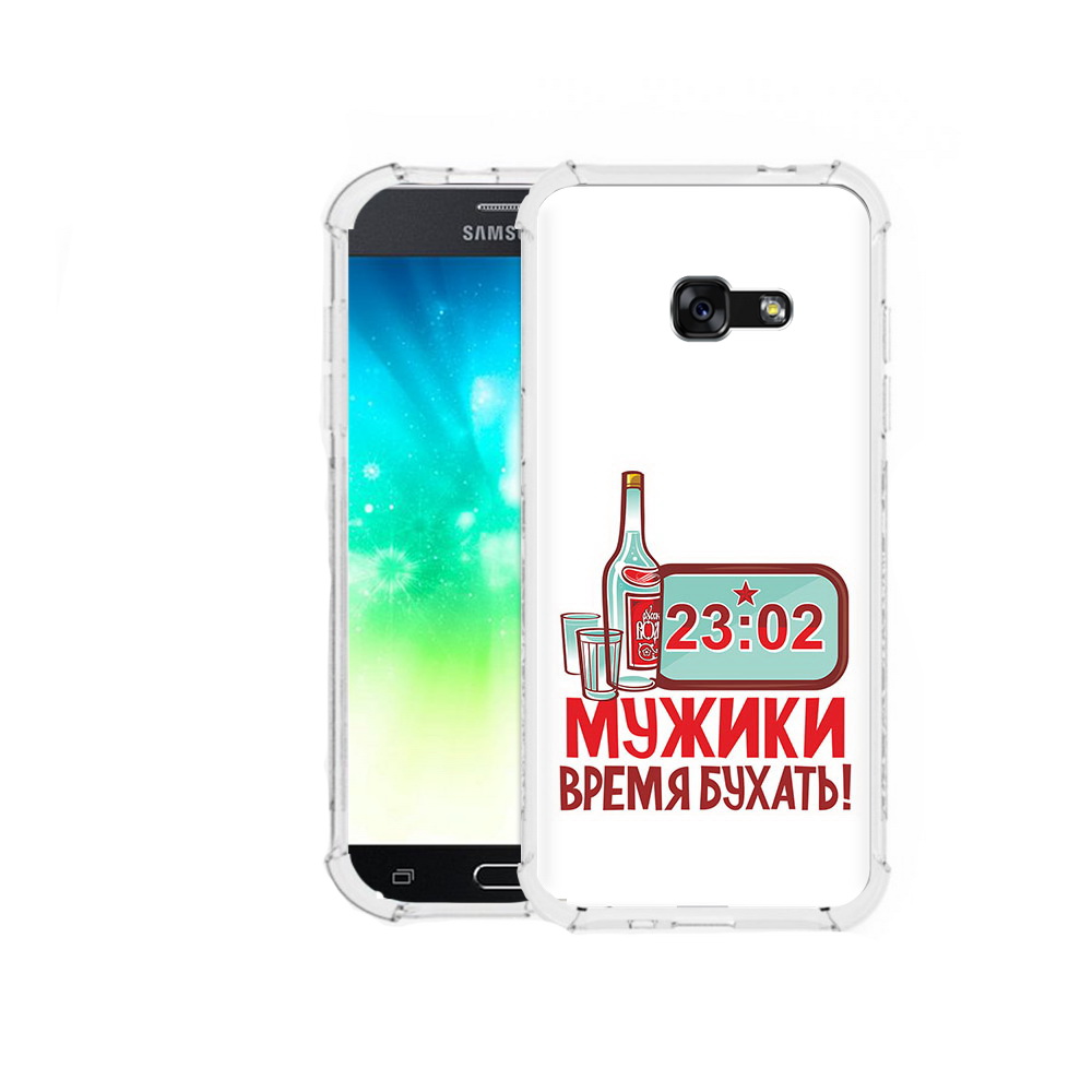 Чехол MyPads Tocco для Samsung Galaxy A3 (2016) 23 февраля время пить!, Прозрачный, Tocco
Чехол MyPads Tocco для Samsung Galaxy A3 (2016) 23 февраля время пить!, Прозрачный, Tocco
