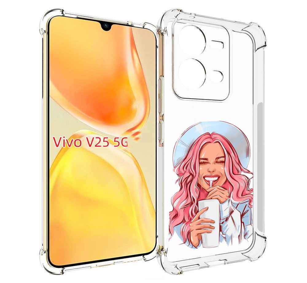 Чехол MyPads веселая-девушка-модель женский для Vivo V25 5G / V25e, Прозрачный, Tocco
Чехол MyPads веселая-девушка-модель женский для Vivo V25 5G / V25e, Прозрачный, Tocco