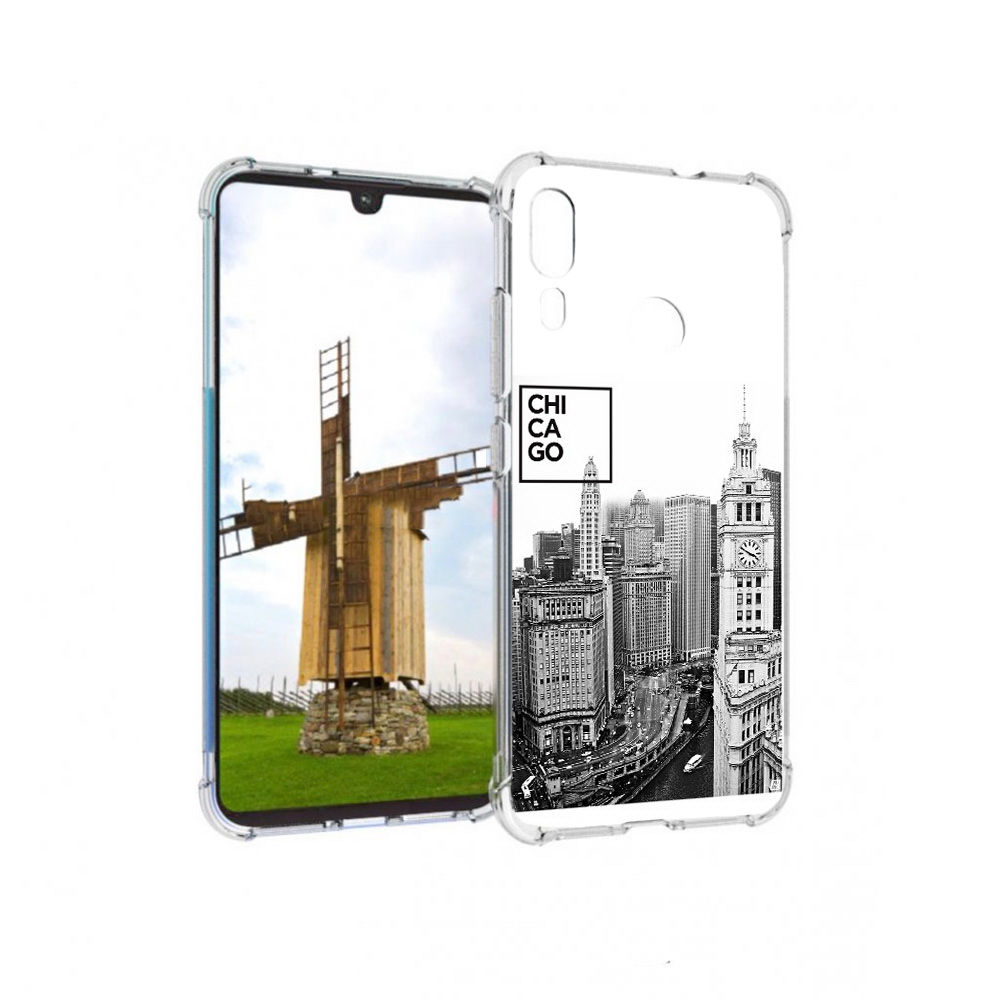 Чехол MyPads Tocco для Motorola Moto E6 Plus черно белый чикаго (PT150579.352.689), Прозрачный, Tocco
Чехол MyPads Tocco для Motorola Moto E6 Plus черно белый чикаго (PT150579.352.689), Прозрачный, Tocco