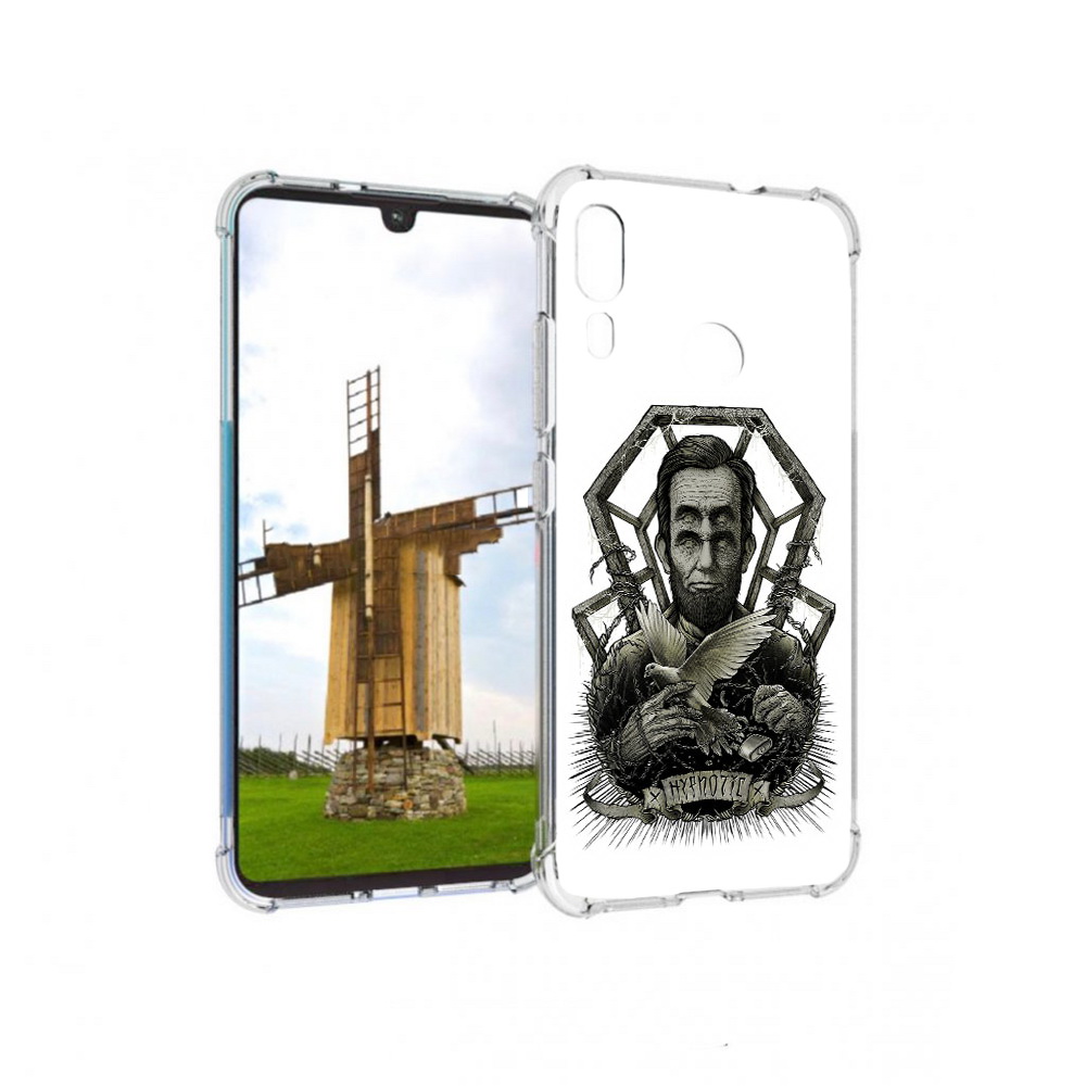 Чехол MyPads Tocco для Motorola Moto E6 Plus франклин абстракция (PT150579.352.662), Прозрачный, Tocco
Чехол MyPads Tocco для Motorola Moto E6 Plus франклин абстракция (PT150579.352.662), Прозрачный, Tocco