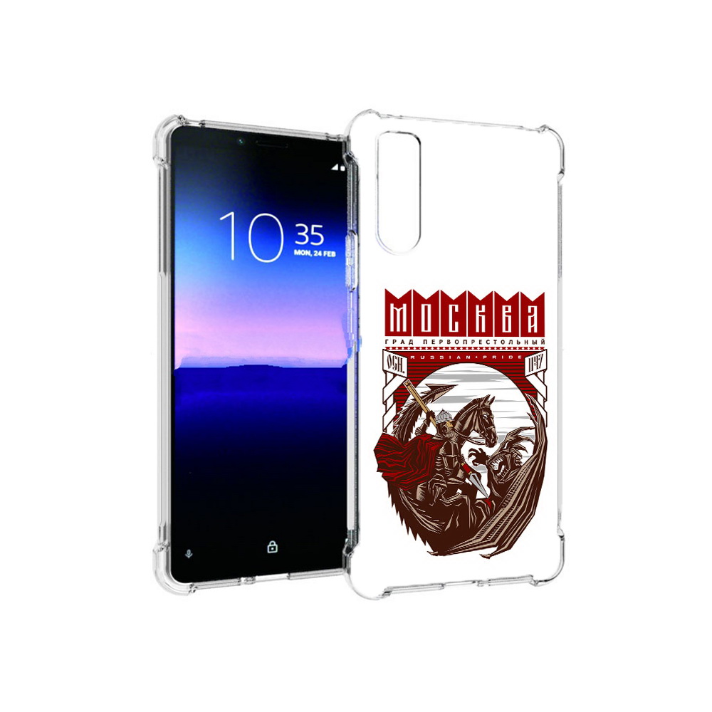 Чехол MyPads Tocco для Sony Xperia 10 II Москва Россия (PT158941.227.122), Прозрачный, Tocco
Чехол MyPads Tocco для Sony Xperia 10 II Москва Россия (PT158941.227.122), Прозрачный, Tocco