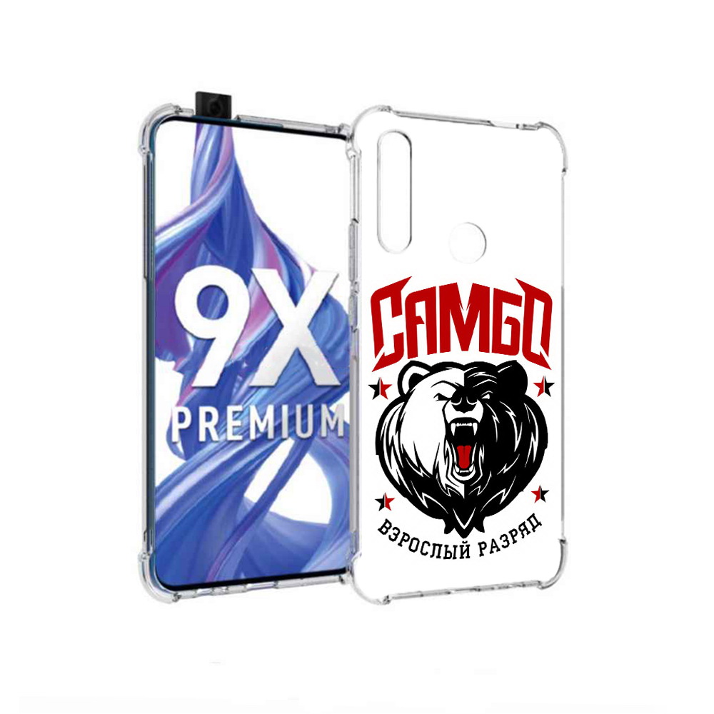 Чехол MyPads Tocco для Honor 9X Единоборства Самбо медведь (PT139835.22.75), Прозрачный, Tocco
Чехол MyPads Tocco для Honor 9X Единоборства Самбо медведь (PT139835.22.75), Прозрачный, Tocco