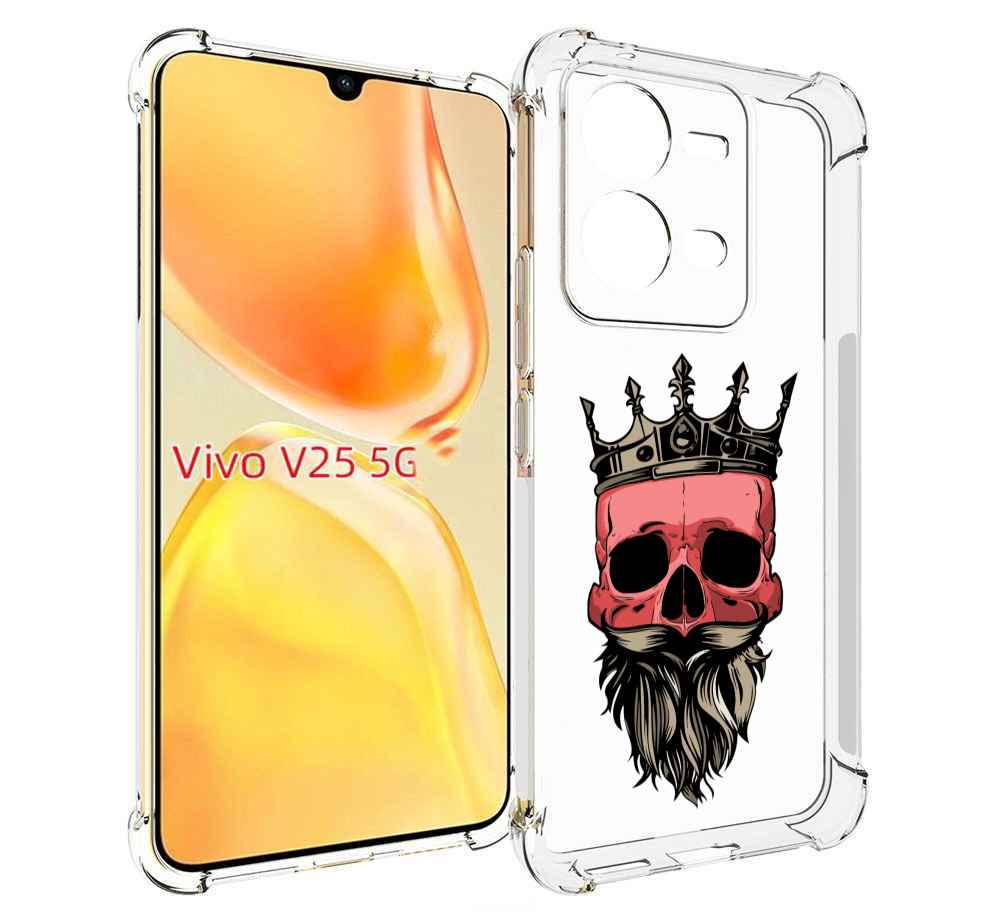 Чехол MyPads бородатый красный череп мужской для Vivo V25 5G / V25e, Прозрачный, Tocco
Чехол MyPads бородатый красный череп мужской для Vivo V25 5G / V25e, Прозрачный, Tocco