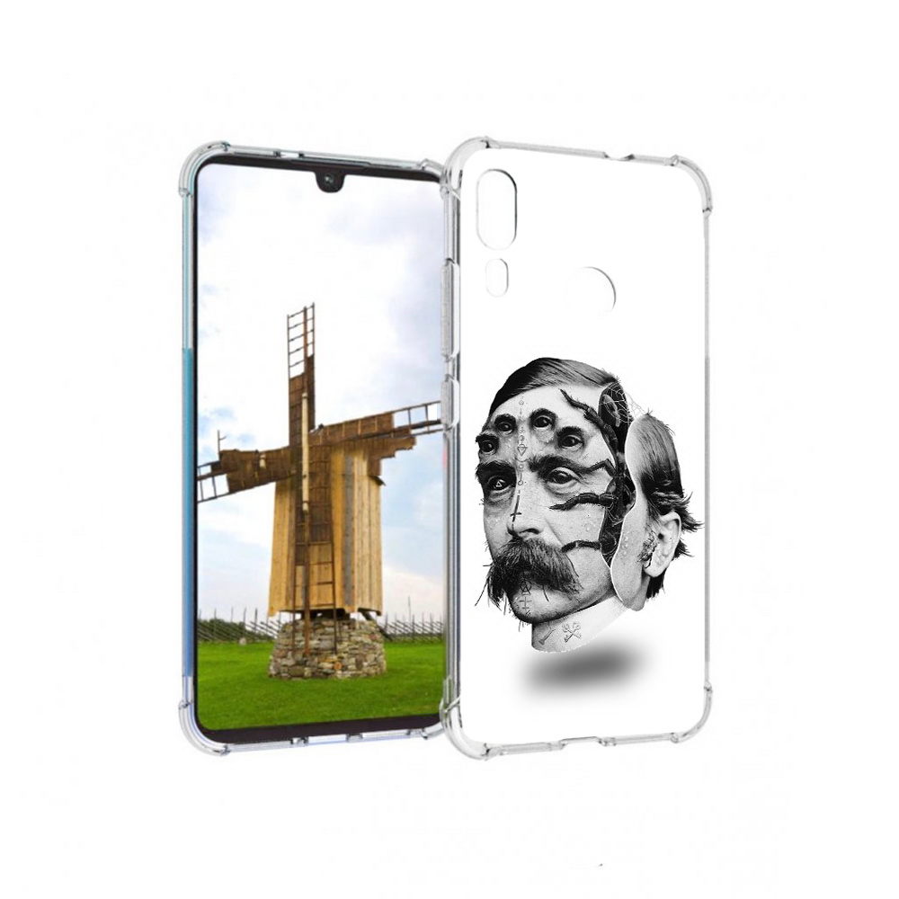 Чехол MyPads Tocco для Motorola Moto E6 Plus страшное лицо мужчины (PT150579.352.629), Прозрачный, Tocco
Чехол MyPads Tocco для Motorola Moto E6 Plus страшное лицо мужчины (PT150579.352.629), Прозрачный, Tocco