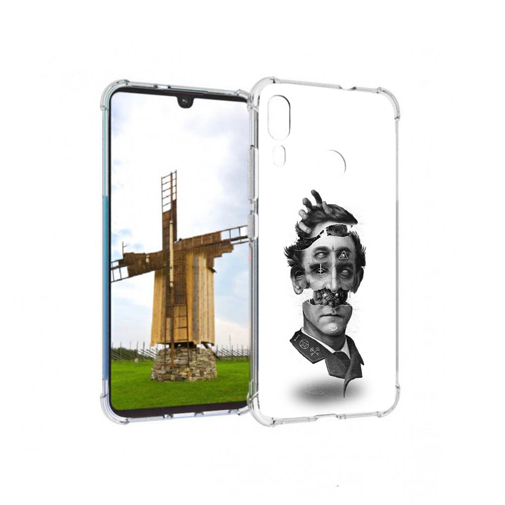 Чехол MyPads Tocco для Motorola Moto E6 Plus страшное лицо абстракция (PT150579.352.628), Прозрачный, Tocco
Чехол MyPads Tocco для Motorola Moto E6 Plus страшное лицо абстракция (PT150579.352.628), Прозрачный, Tocco