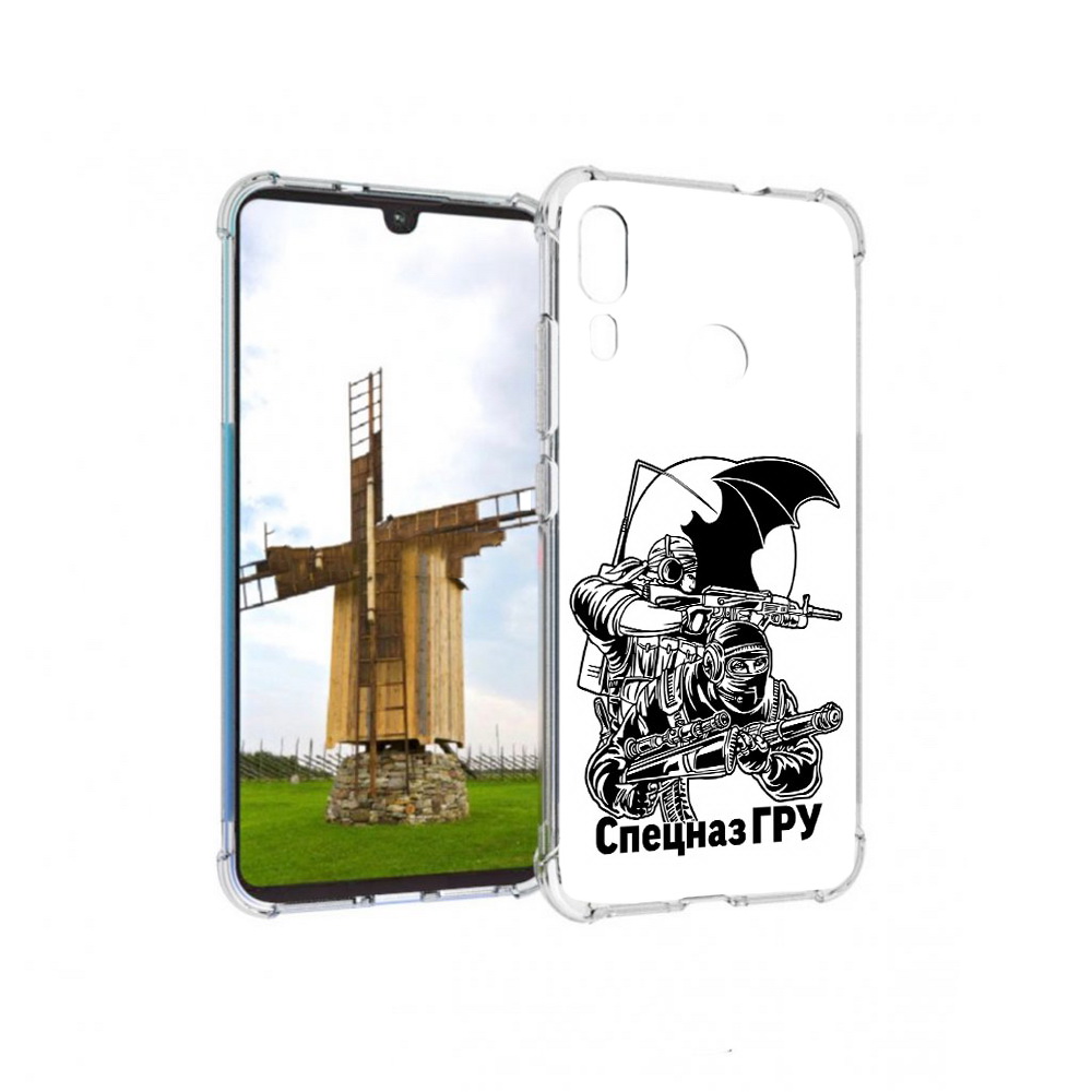 Чехол MyPads Tocco для Motorola Moto E6 Plus спецназ гру (PT150579.352.618), Прозрачный, Tocco
Чехол MyPads Tocco для Motorola Moto E6 Plus спецназ гру (PT150579.352.618), Прозрачный, Tocco