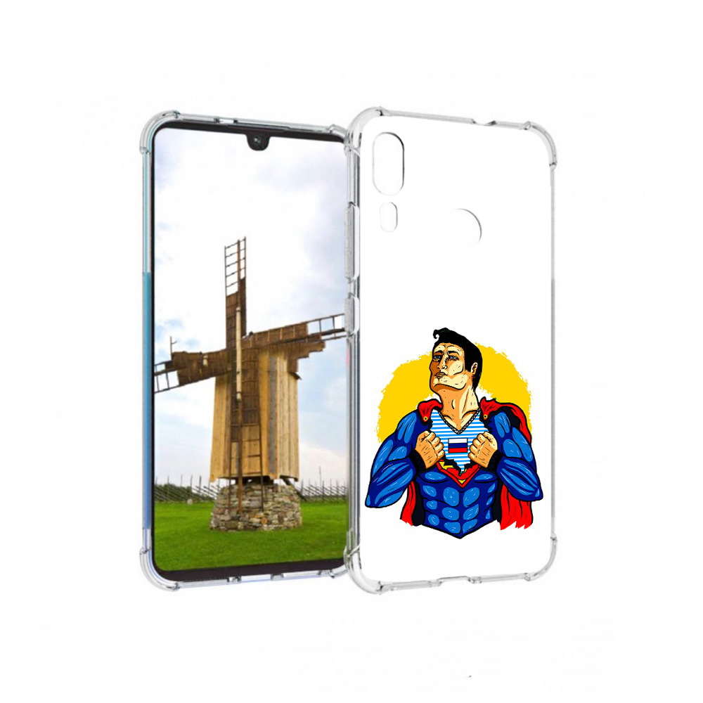 Чехол MyPads Tocco для Motorola Moto E6 Plus русский супермен (PT150579.352.591), Прозрачный, Tocco
Чехол MyPads Tocco для Motorola Moto E6 Plus русский супермен (PT150579.352.591), Прозрачный, Tocco
