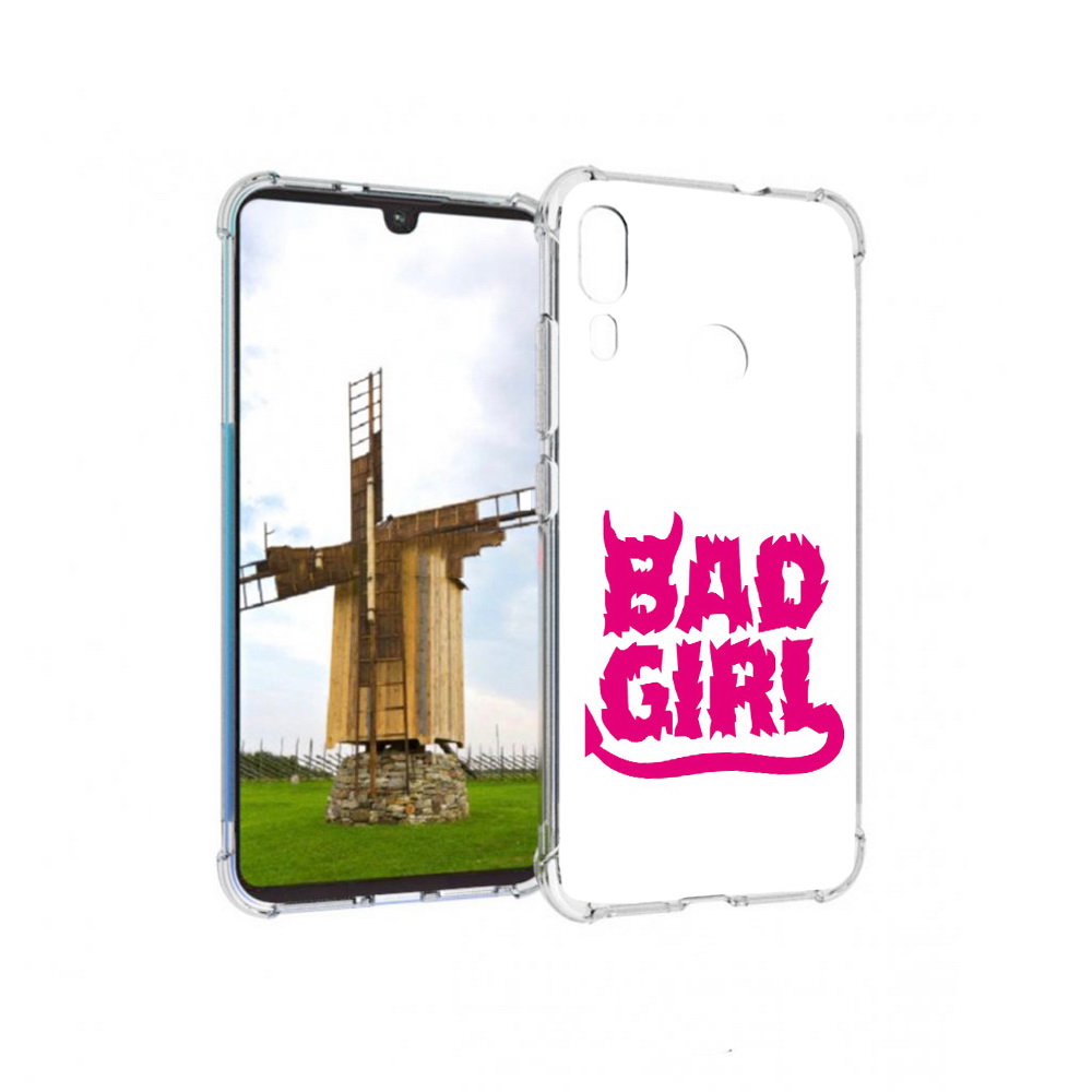 Чехол MyPads Tocco для Motorola Moto E6 Plus плохая девочка (PT150579.352.545), Прозрачный, Tocco
Чехол MyPads Tocco для Motorola Moto E6 Plus плохая девочка (PT150579.352.545), Прозрачный, Tocco