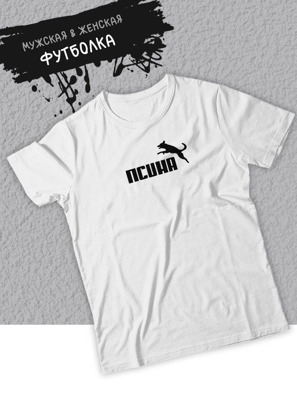Футболка мужская SHARP&CUT 085c75143e7e56220cabcf1aeb0e75c9 белая XXL, Белый, 085c75143e7e56220cabcf1aeb0e75c9
Футболка мужская SHARP&CUT 085c75143e7e56220cabcf1aeb0e75c9 белая XXL, Белый, 085c75143e7e56220cabcf1aeb0e75c9