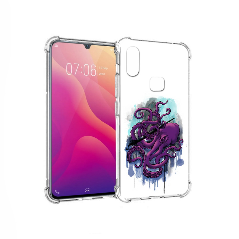 Чехол MyPads Tocco для Vivo V11i фиолетовый осьминог (PT119353.424.658), Прозрачный, Tocco
Чехол MyPads Tocco для Vivo V11i фиолетовый осьминог (PT119353.424.658), Прозрачный, Tocco