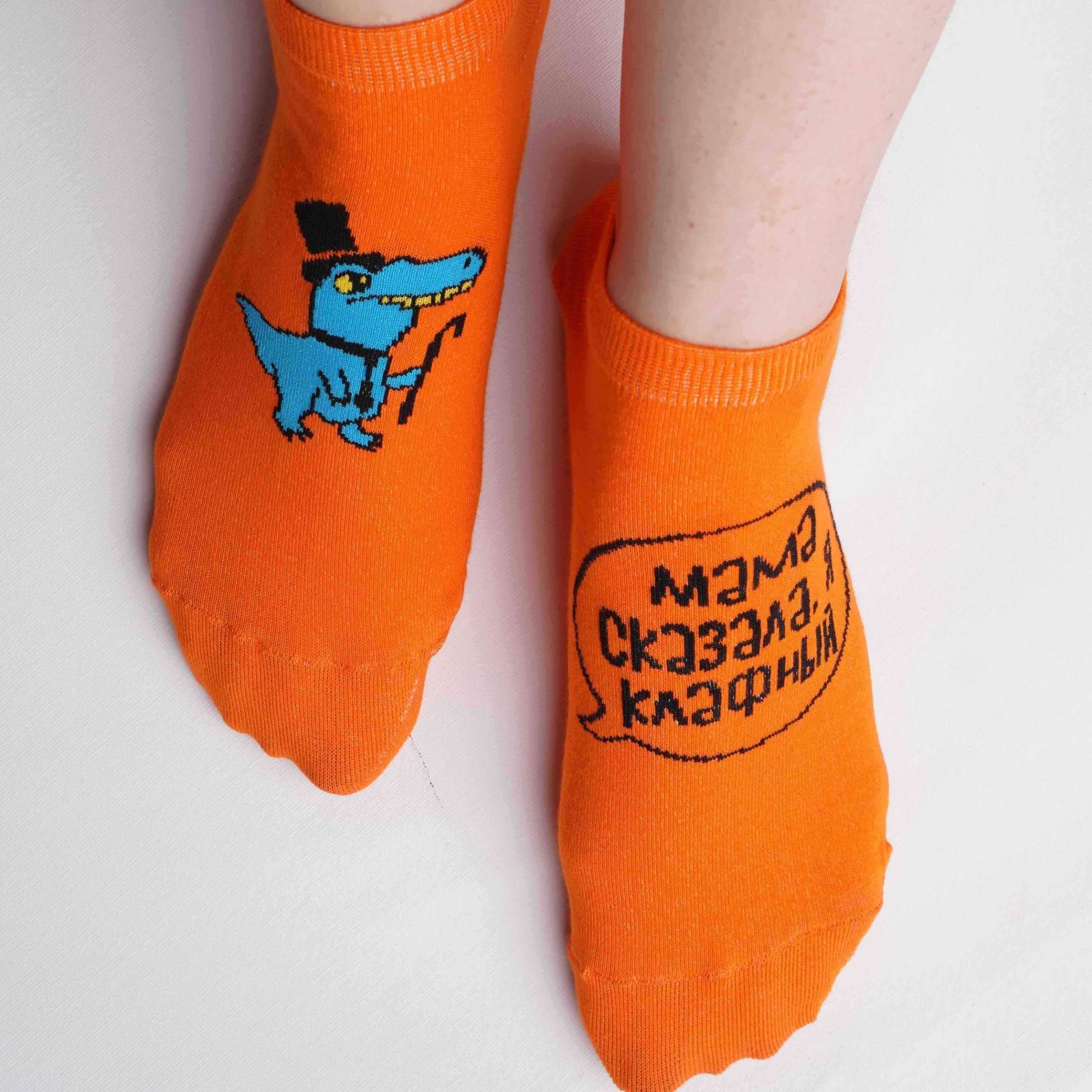 Носки унисекс St. Friday Socks short23-1384-12/03/02 оранжевые, Оранжевый, short23-1384-12/03/02
Носки унисекс St. Friday Socks short23-1384-12/03/02 оранжевые, Оранжевый, short23-1384-12/03/02