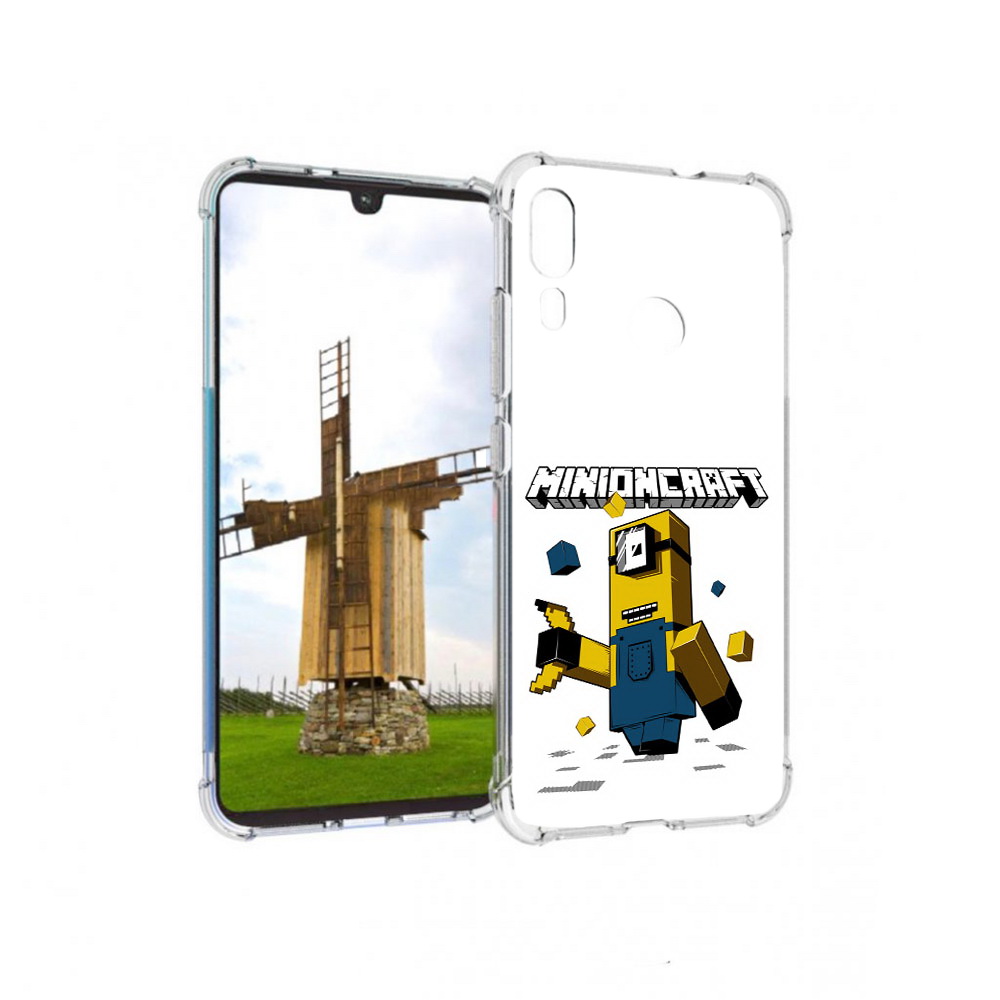 Чехол MyPads Tocco для Motorola Moto E6 Plus миньон (PT150579.352.478), Прозрачный, Tocco
Чехол MyPads Tocco для Motorola Moto E6 Plus миньон (PT150579.352.478), Прозрачный, Tocco